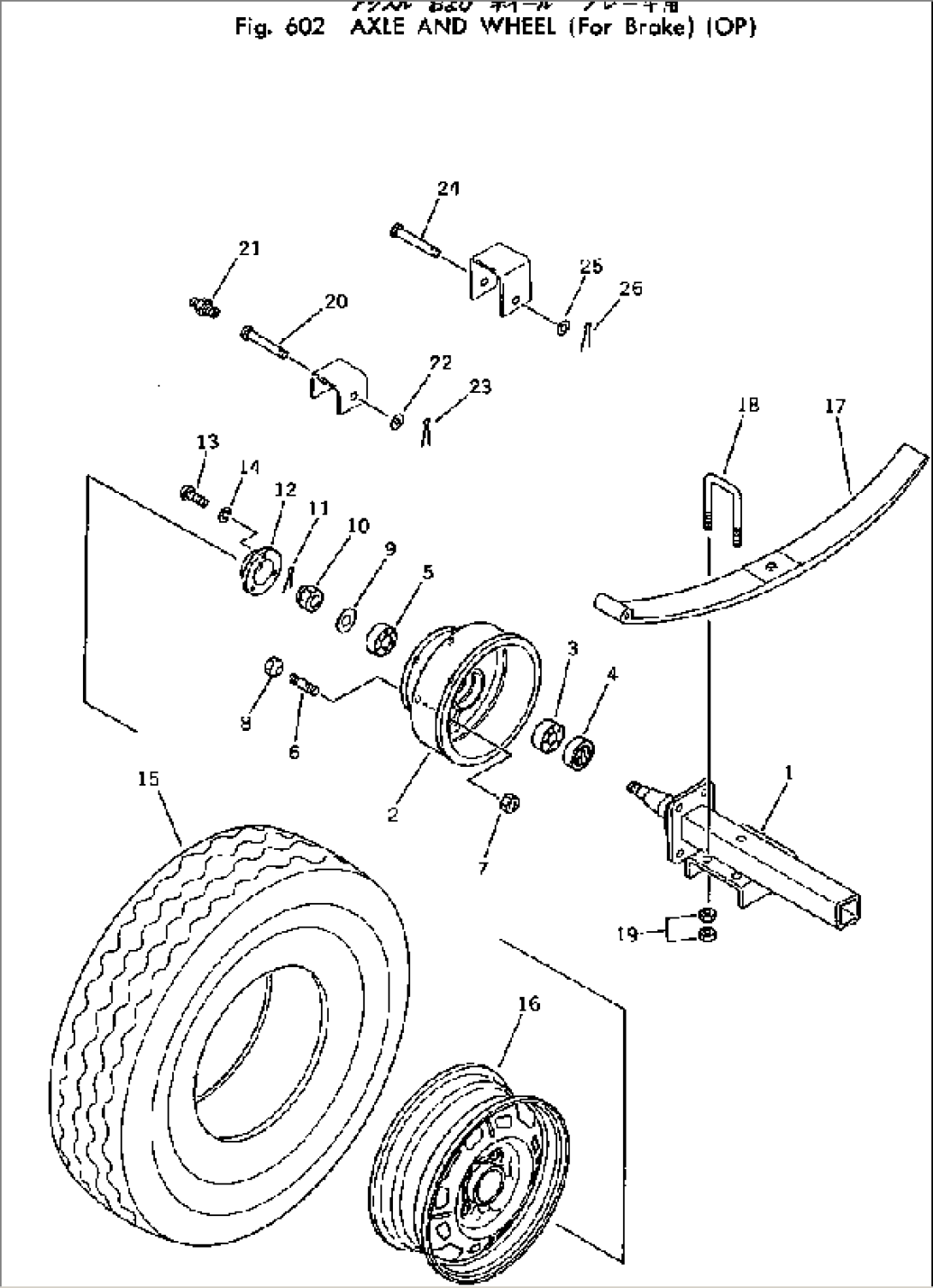 AXLE AND WHEEL (FOR BRAKE)