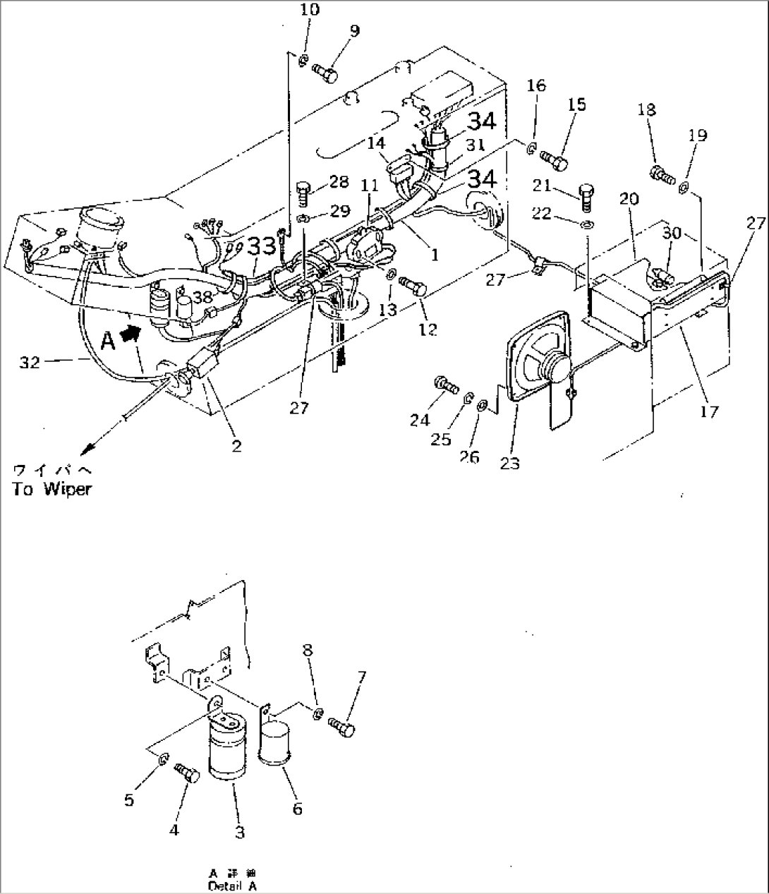 INSTRUMENT PANEL (2/2)(#1601-1861)