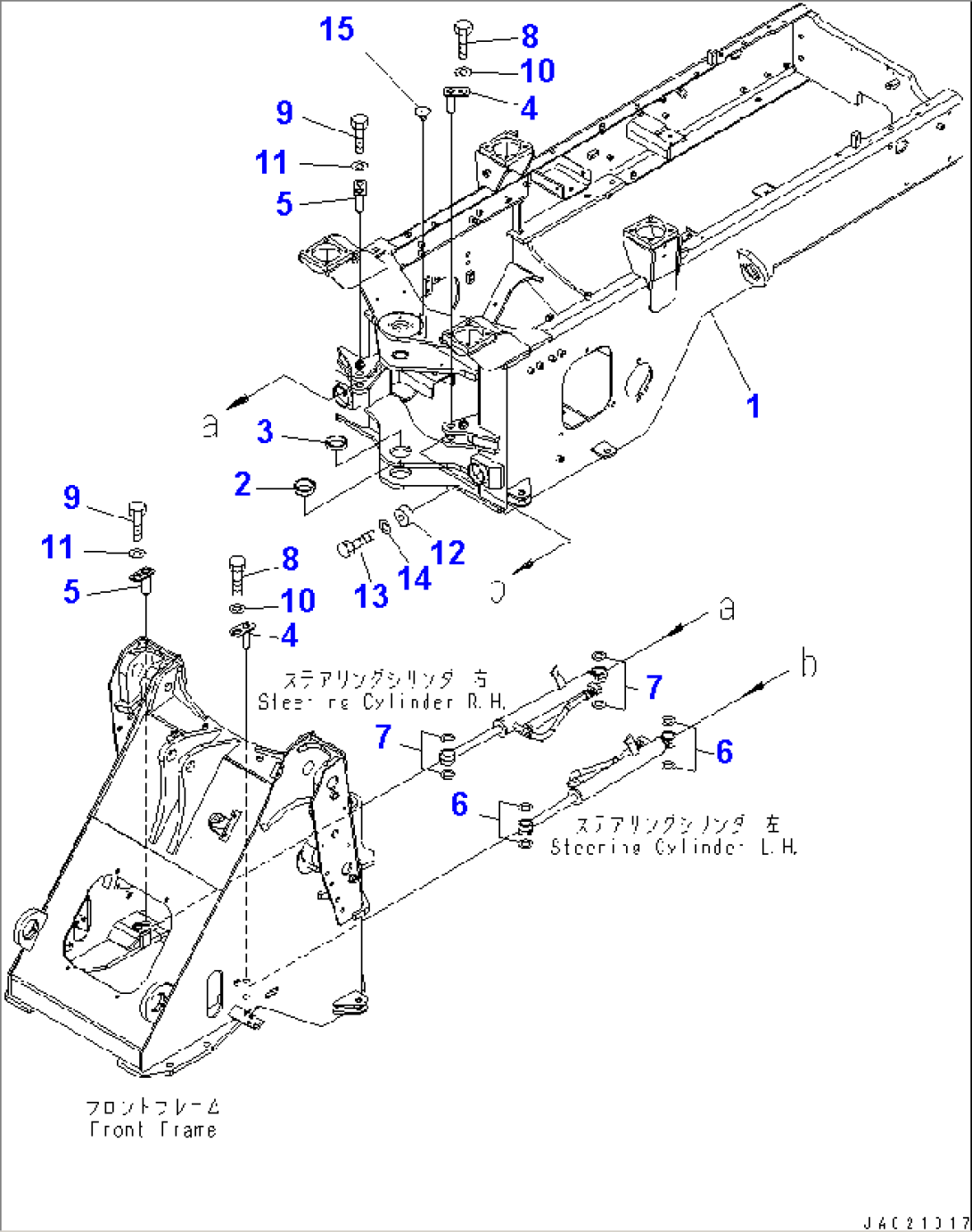 REAR FRAME