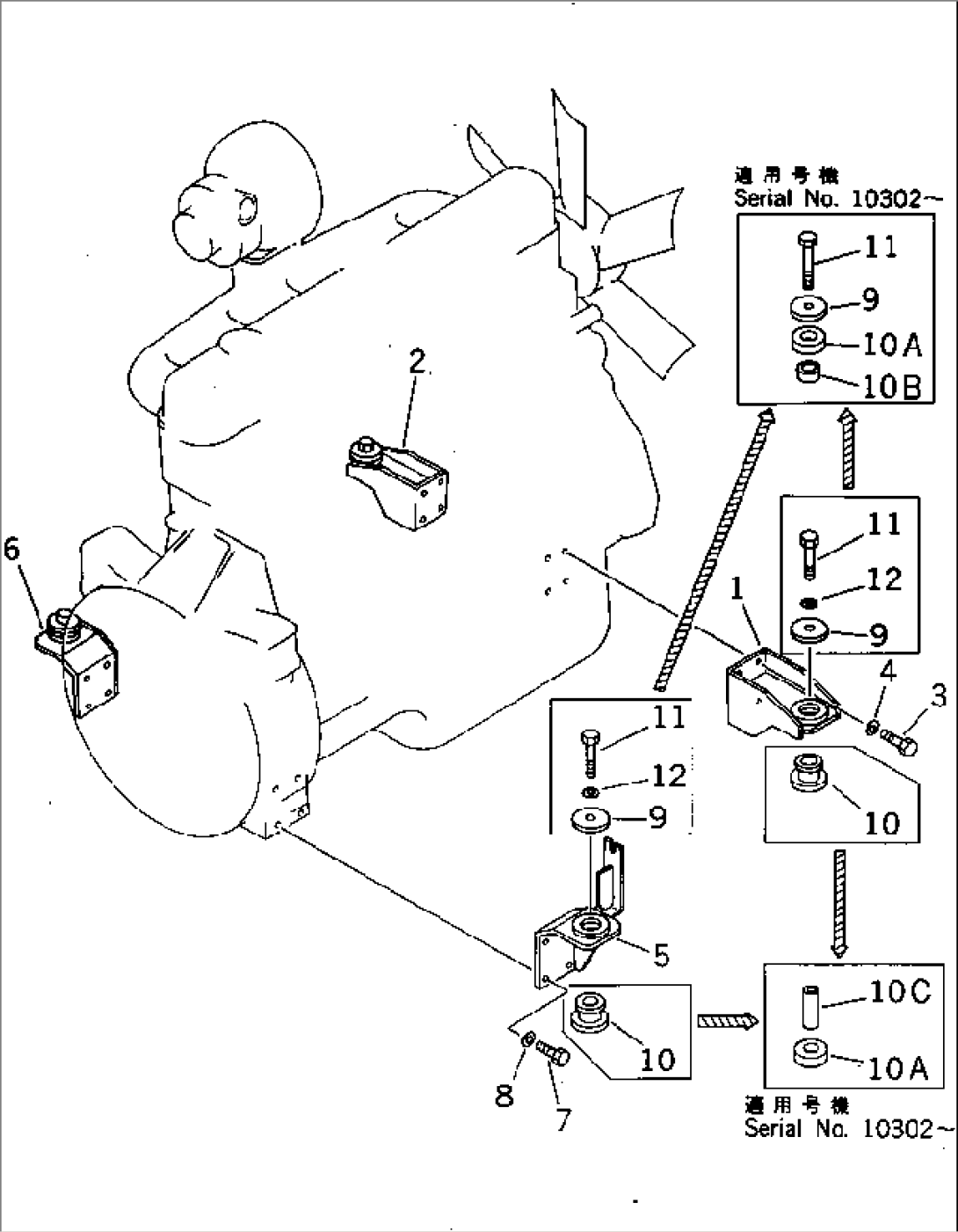 ENGINE MOUNTING PARTS