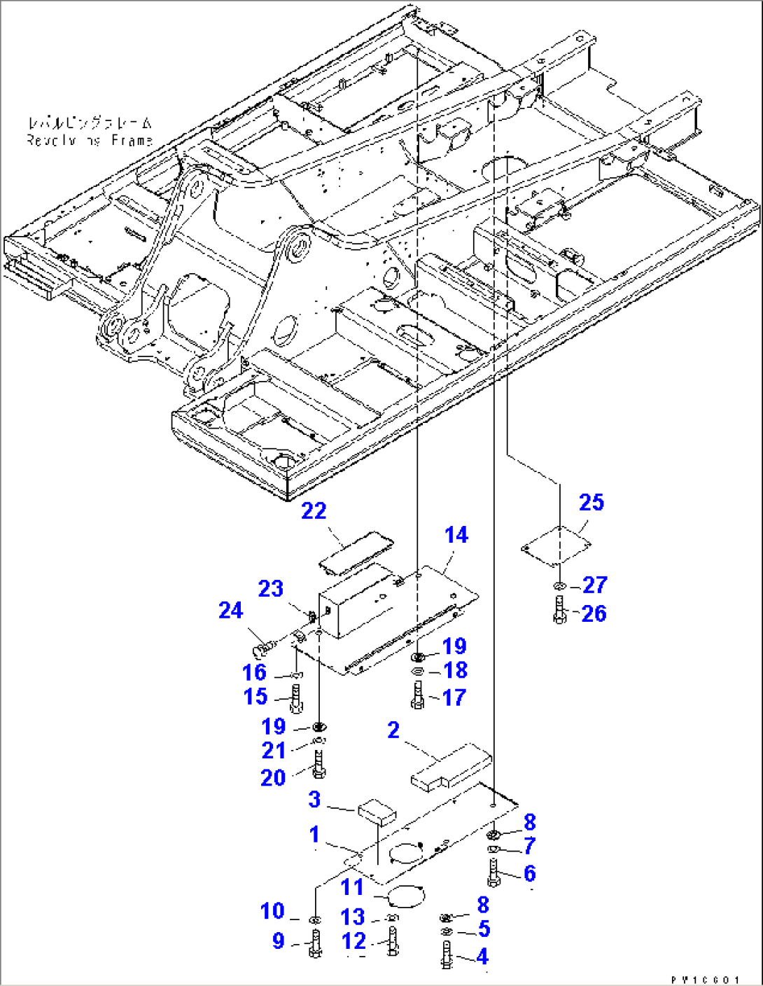 UNDER COVER (REVOLVING FRAME) (RIGHT SIDE COVER AND TOOL BOX) (HD)(#40001-40002)