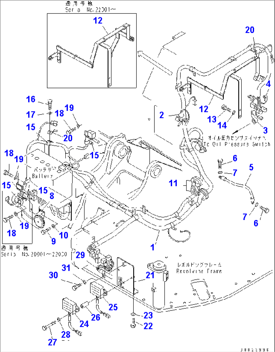 ELECTRICAL (MAIN HARNESS)