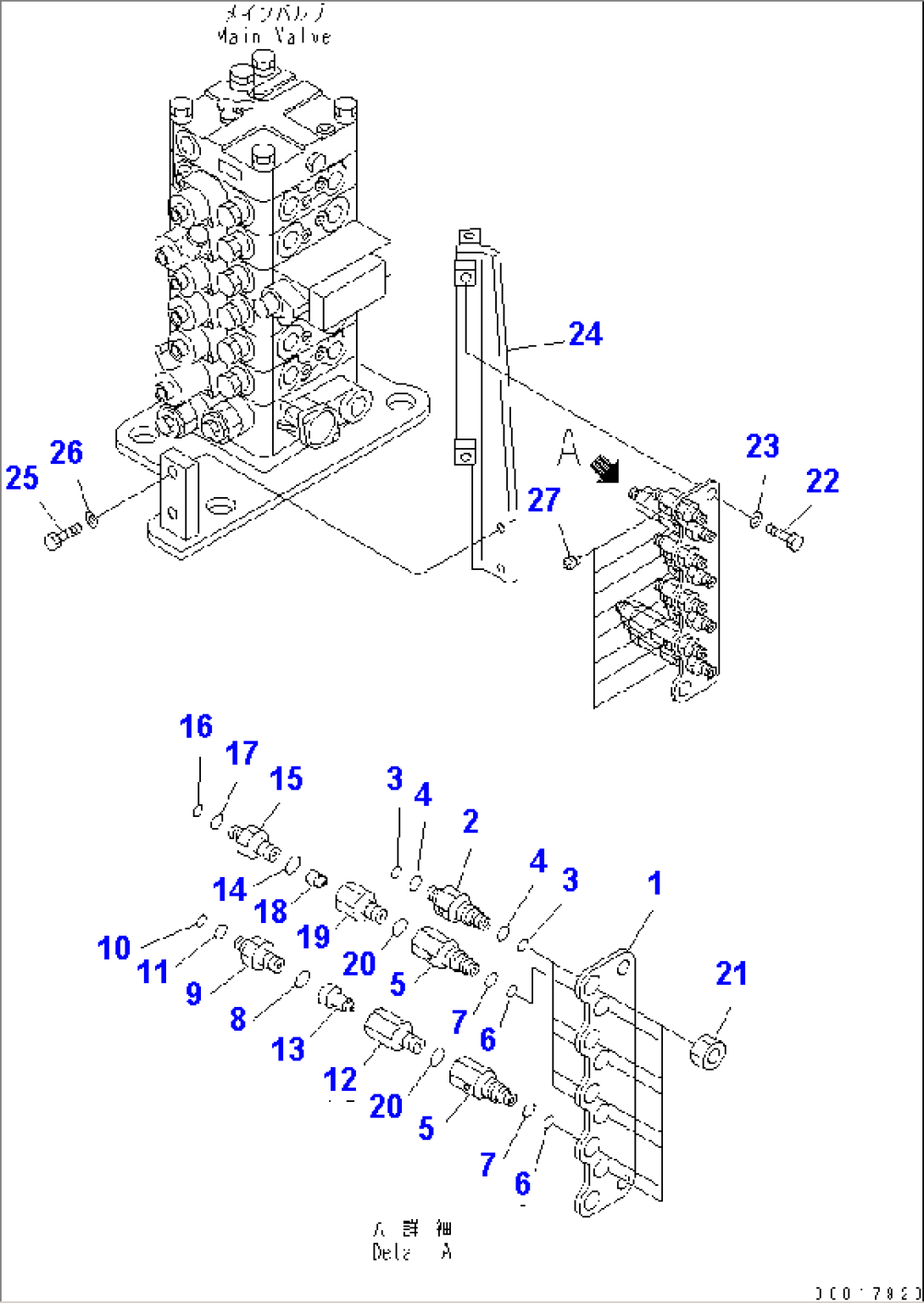 SHUTTLE VALVE (PRESSURE BLOCK)