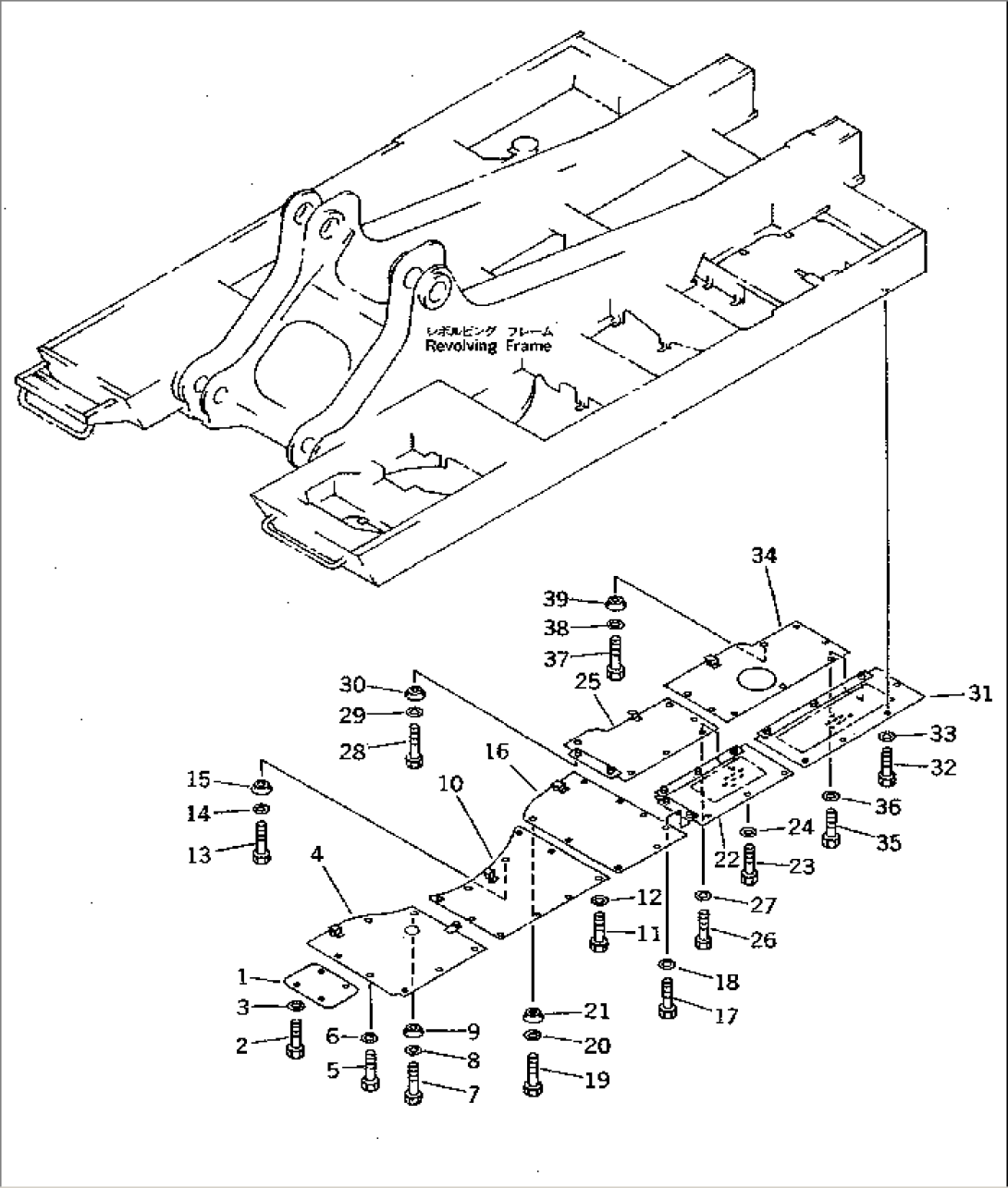 UNDER COVER (FOR LEFT SIDE DECK) (HEAVY DUTY)