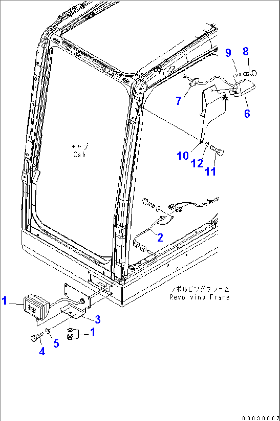STEP LAMP AND FLASH LAMP