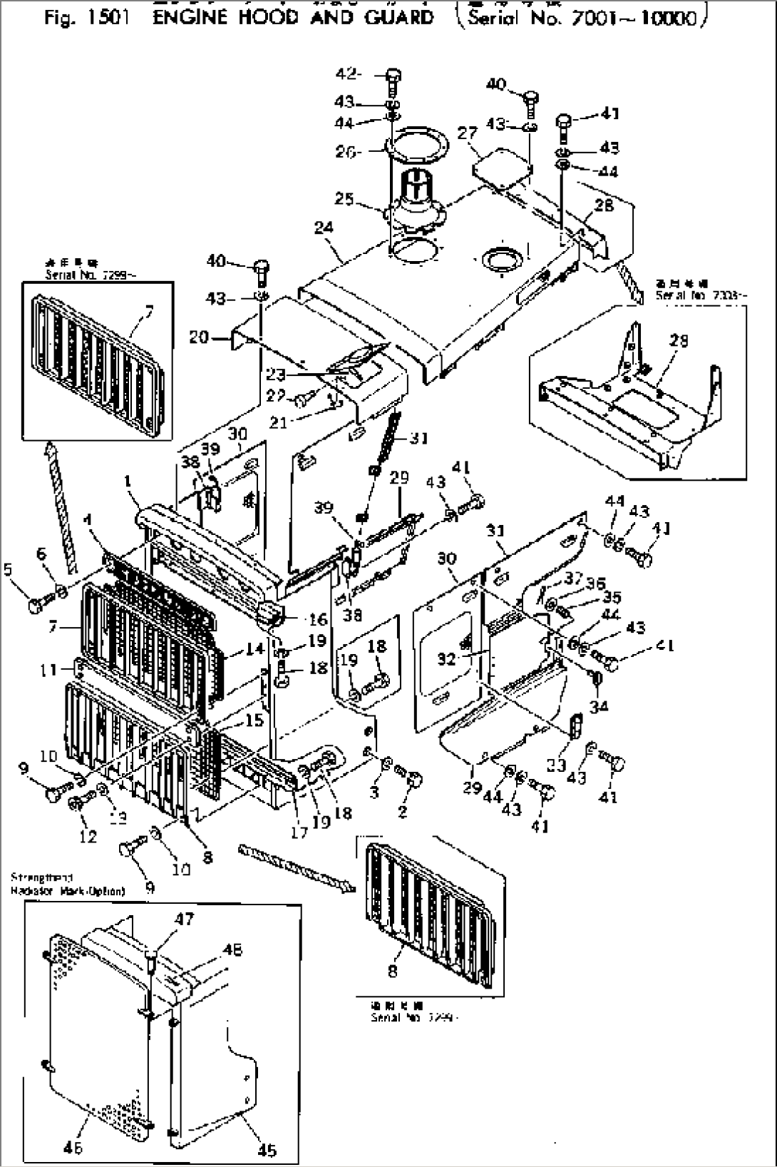 ENGINE HOOD AND GUARD(#7001-10000)