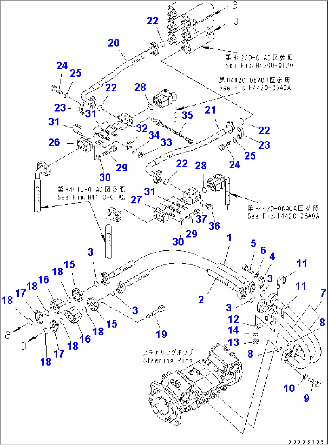 STEERING HYDRAULIC LINE (STEERING VALVE LINE 2/2)(#50003-)