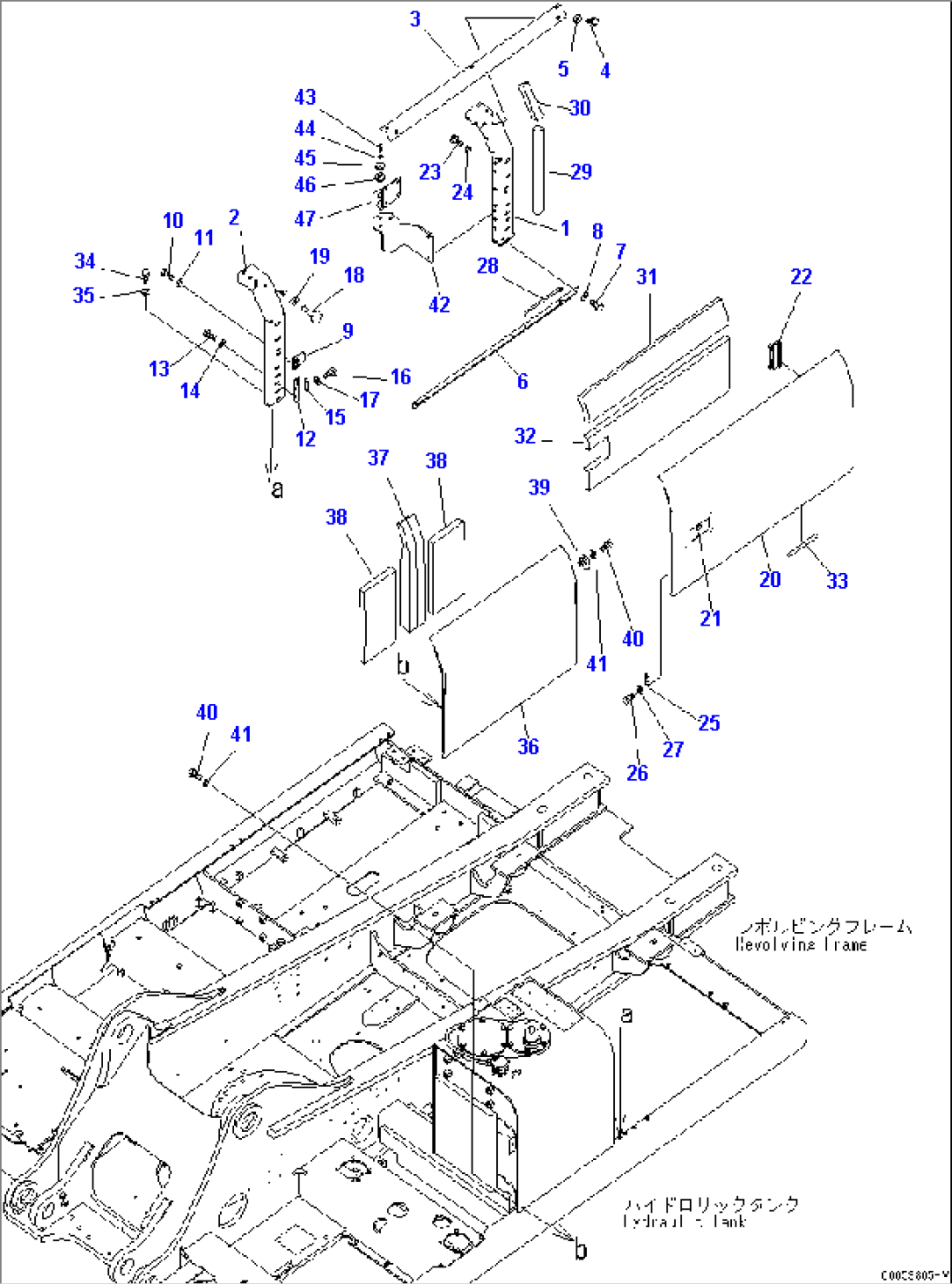 LEFT SIDE DOOR (MACHINE CAB) (#K50001-K50649)