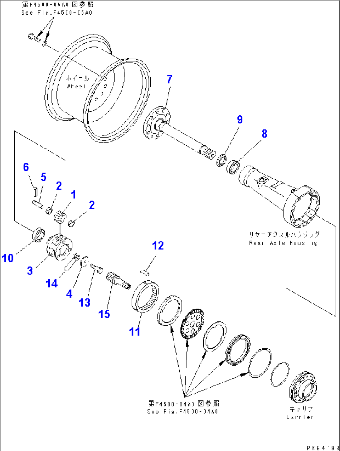 REAR AXLE (FINAL DRIVE)