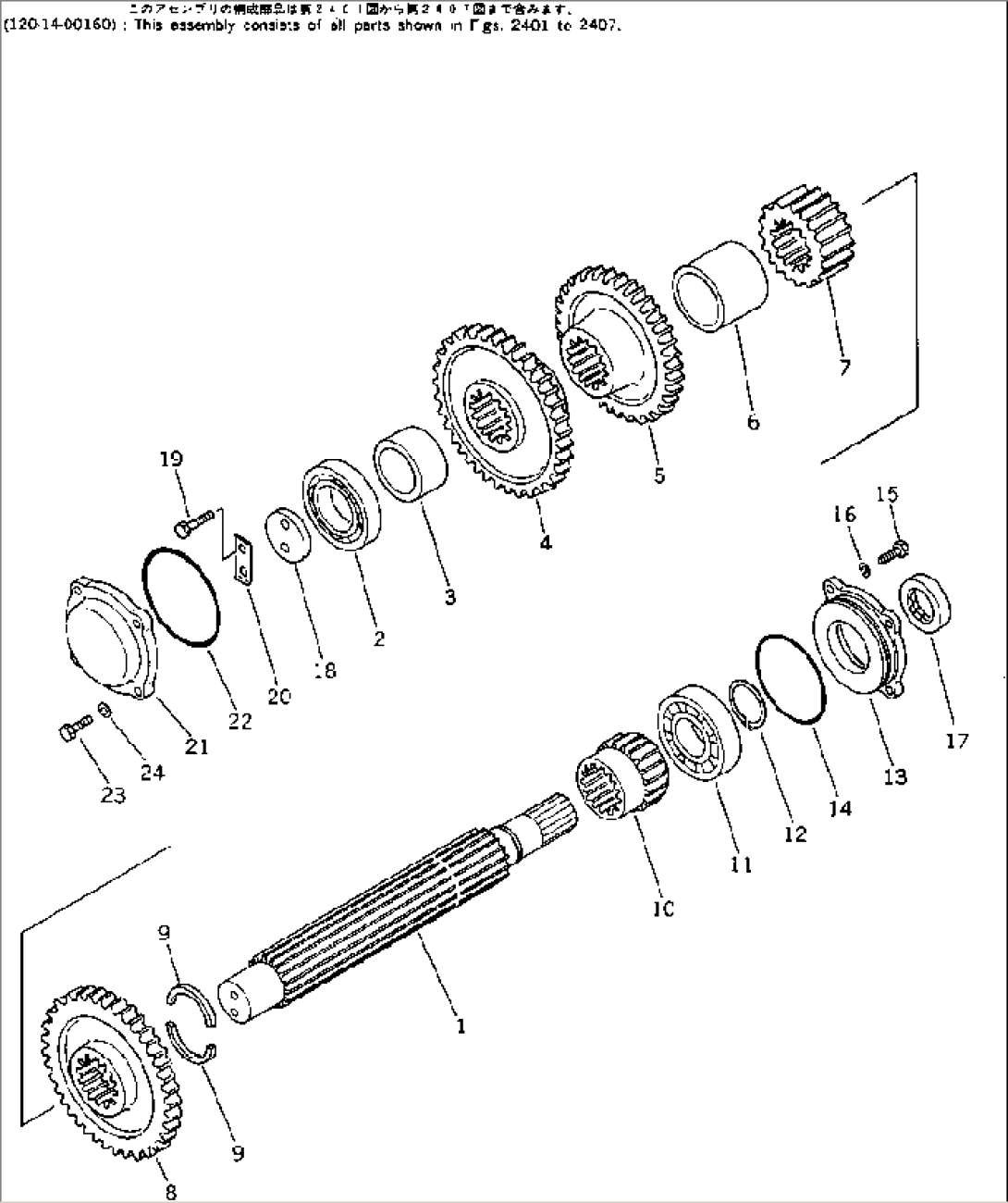 TRANSMISSION (COUNTER SHAFT AND GEAR) (4/7)