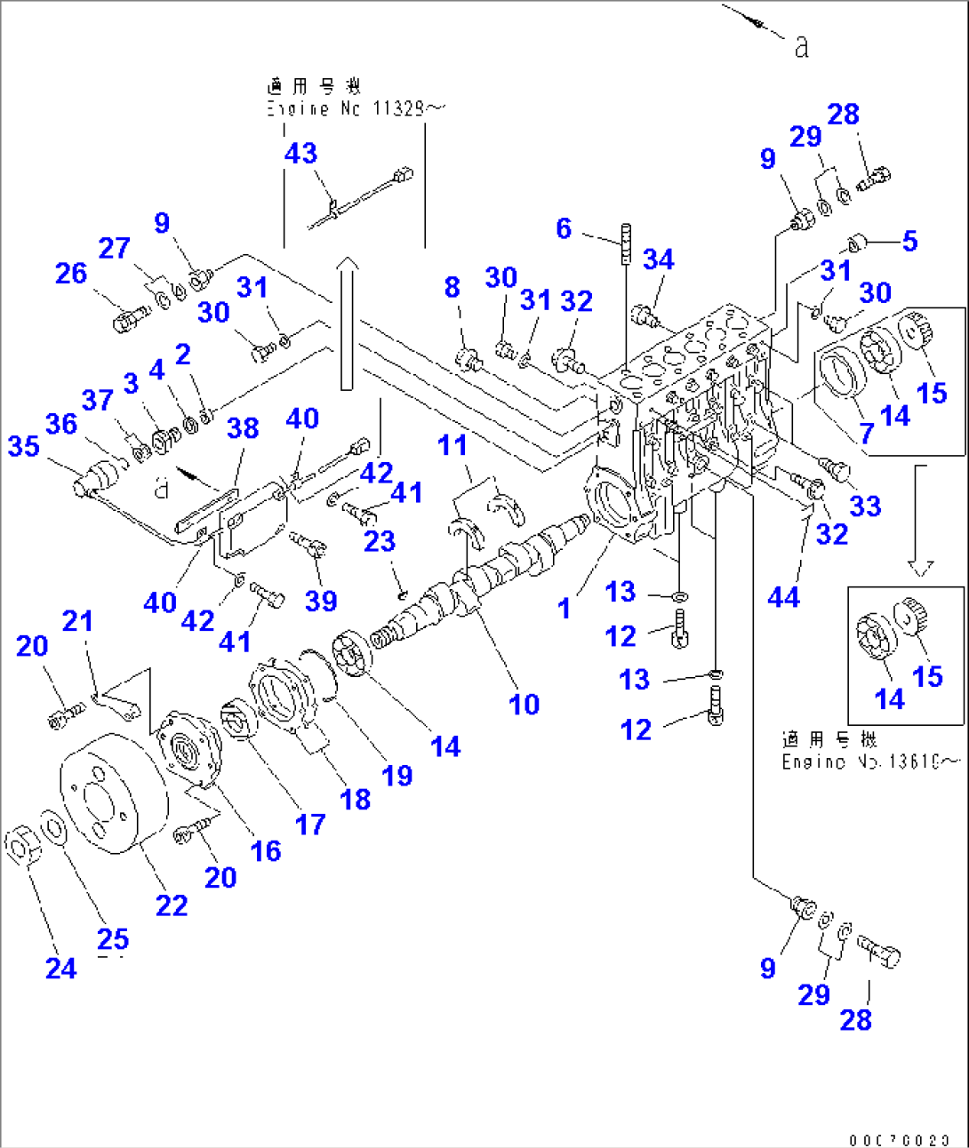 FUEL INJECTION PUMP (PUMP) (L.H.) (1/2) (FOR ELECTRICAL GOVERNOR) (INNER PARTS)(#10034-)