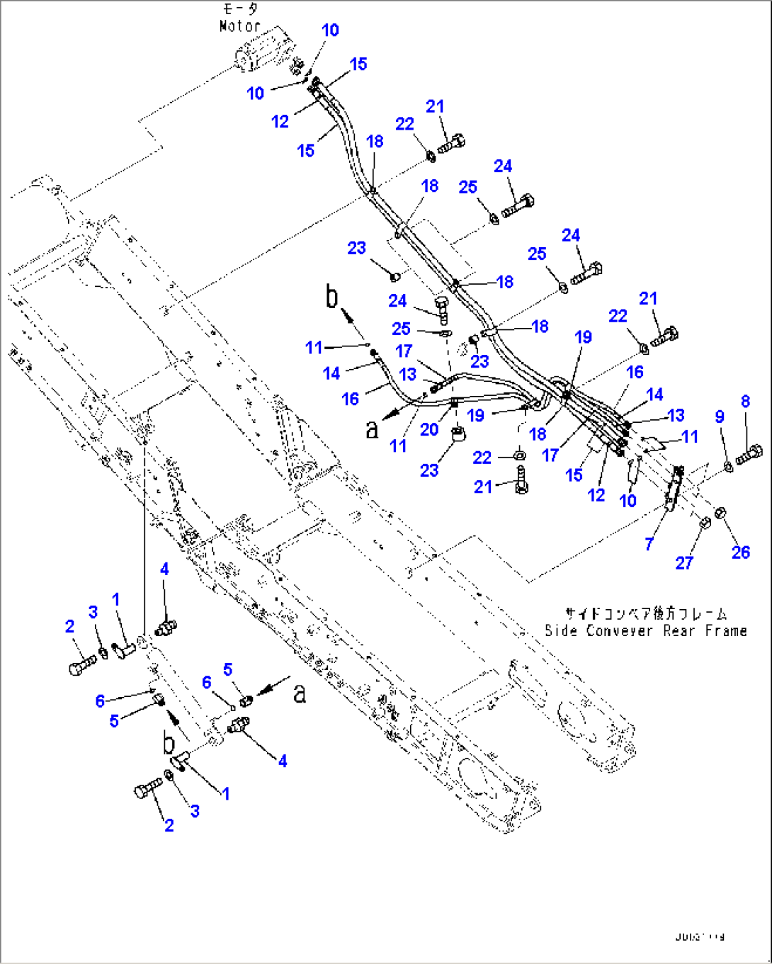Side Conveyor, Hose, R.H. (#2616-)