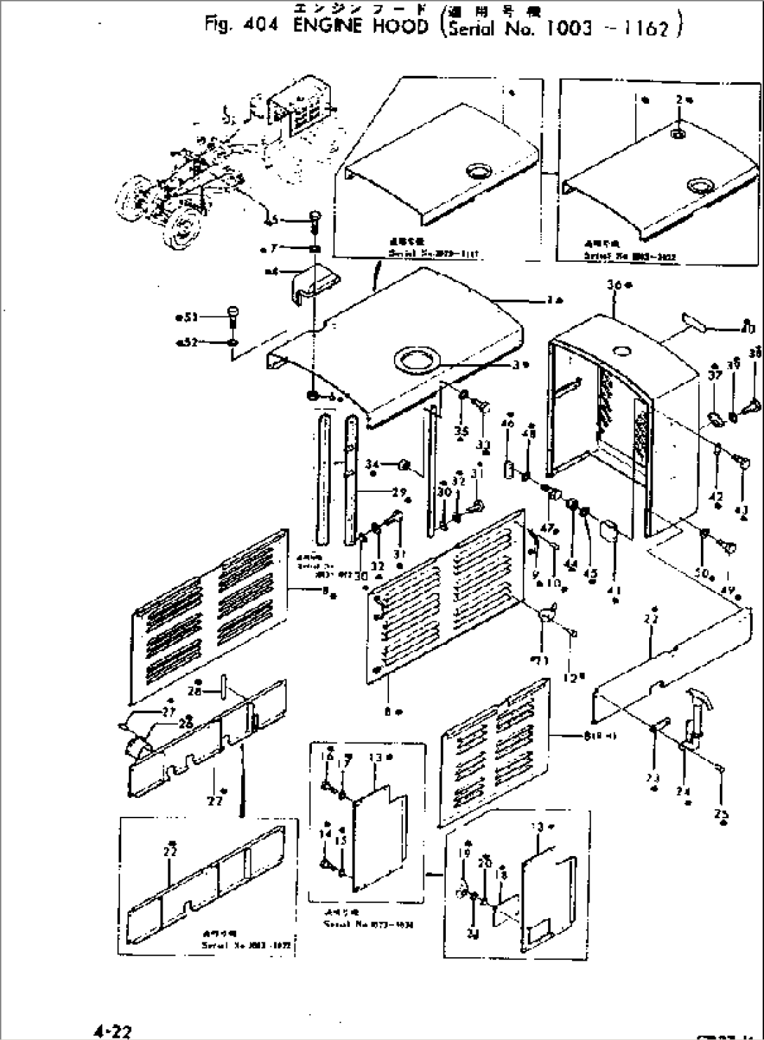 ENGINE HOOD(#1003-1162)