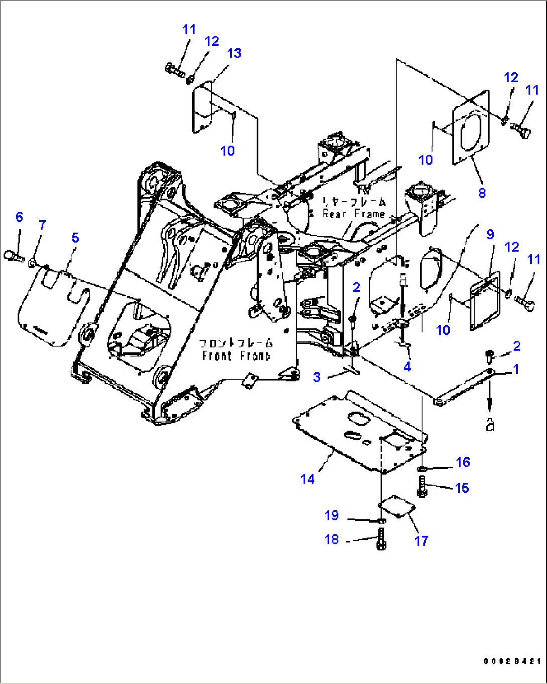 BAR LOCK AND COVER (FOR POWER TRAIN GUARD ¤ 3-SPOOL VALVE)