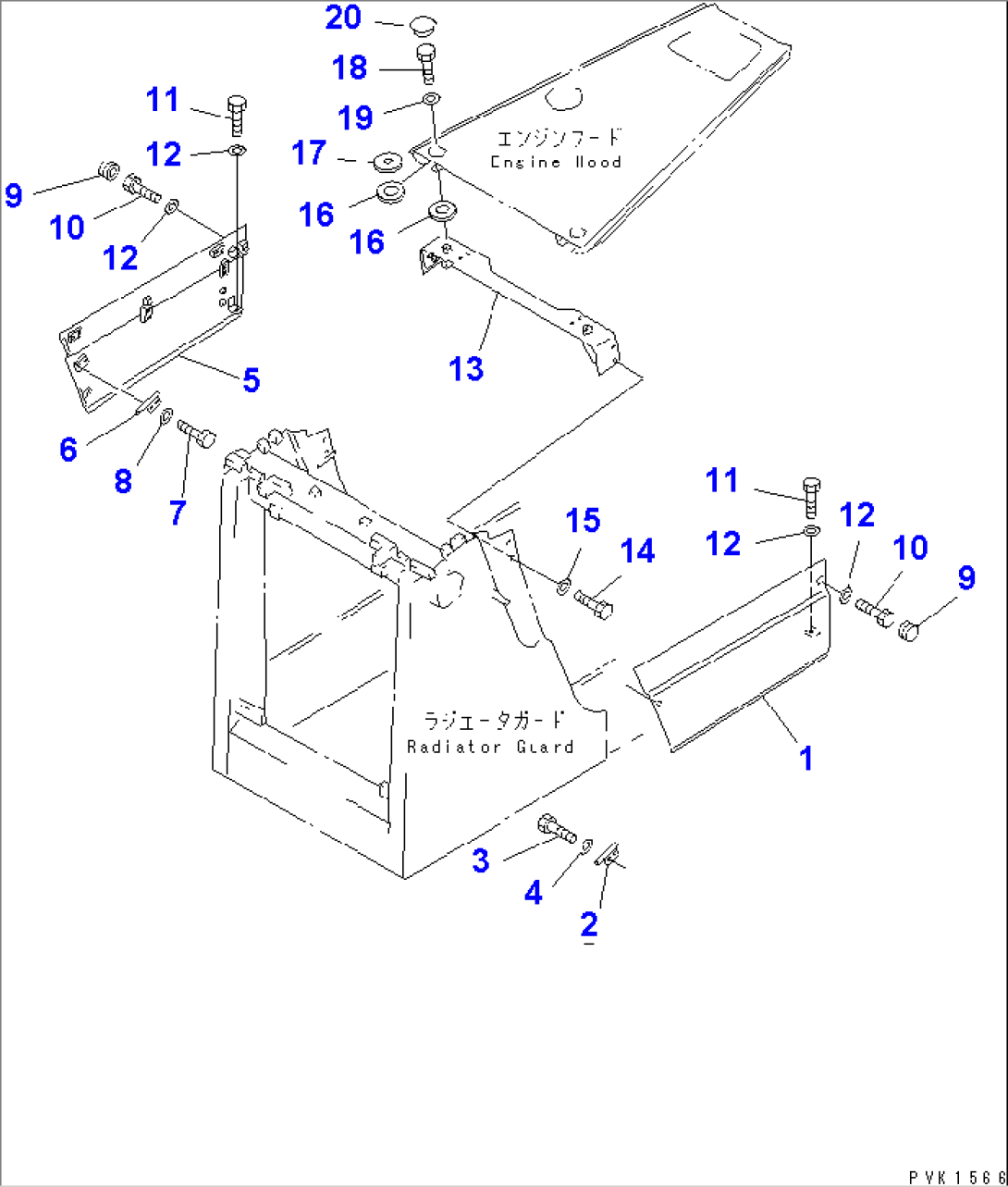ENGINE SIDE COVER (LOWER) (WITHOUT SIDE COVER)(#3148-)