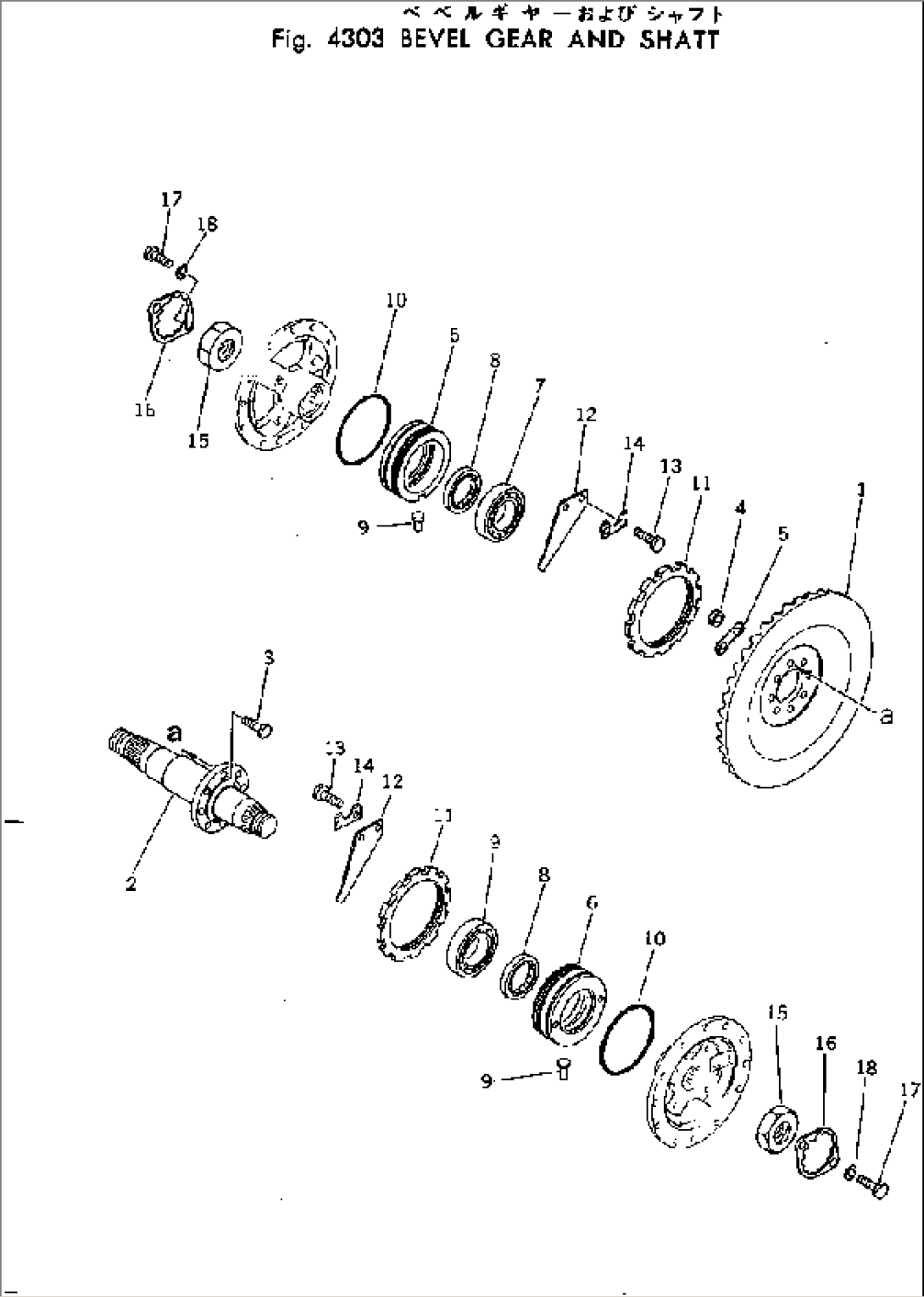 BEVEL GEAR AND SHAFT