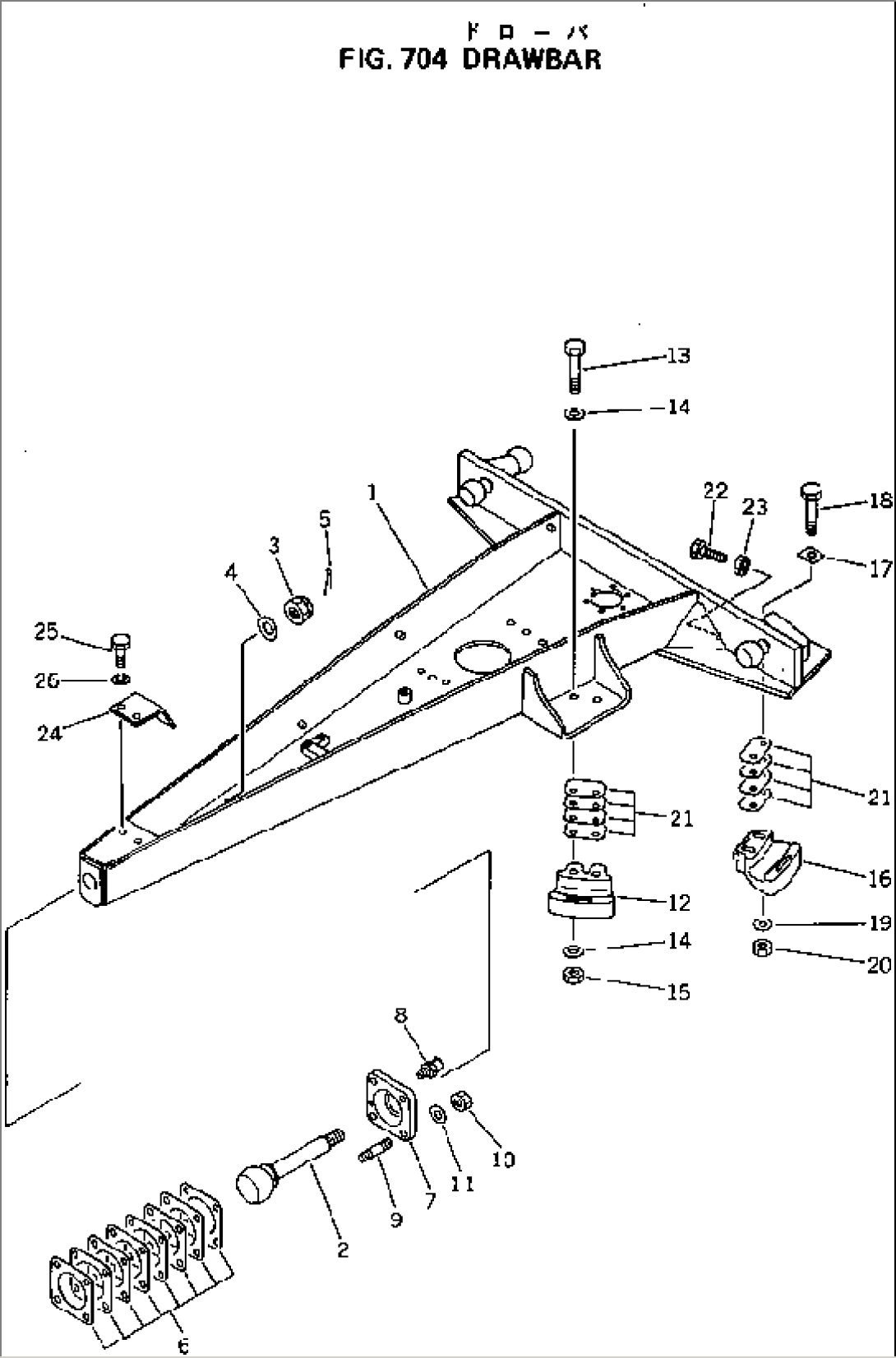 DRAWBAR