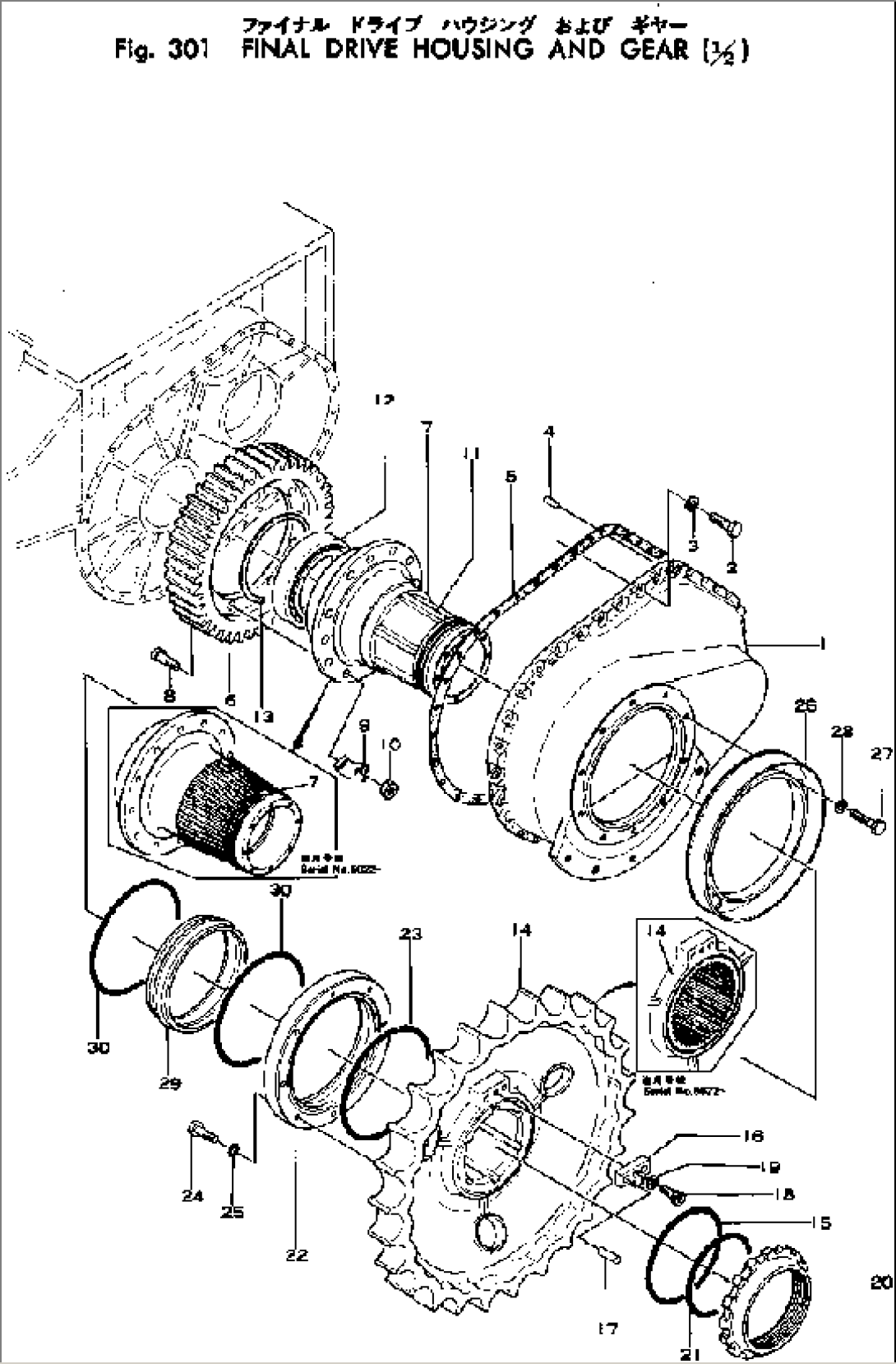 FINAL DRIVE HOUSING AND GEAR (1/2)