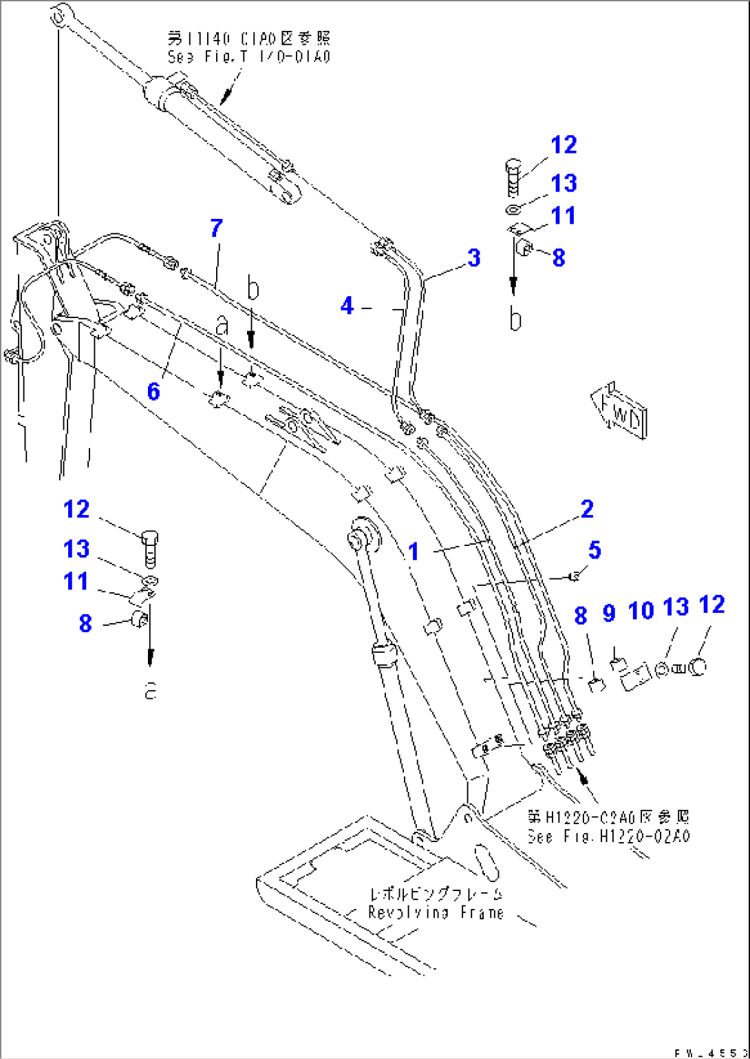 BOOM LESS (HYDRAULIC LINE) (KIT)