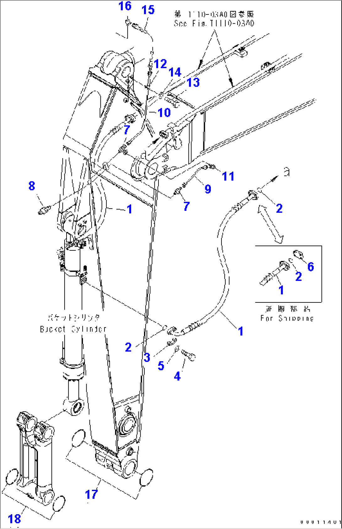ARM (3.4M) (BUCKET CYLINDER HOSE AND LUBRICATING LINE)