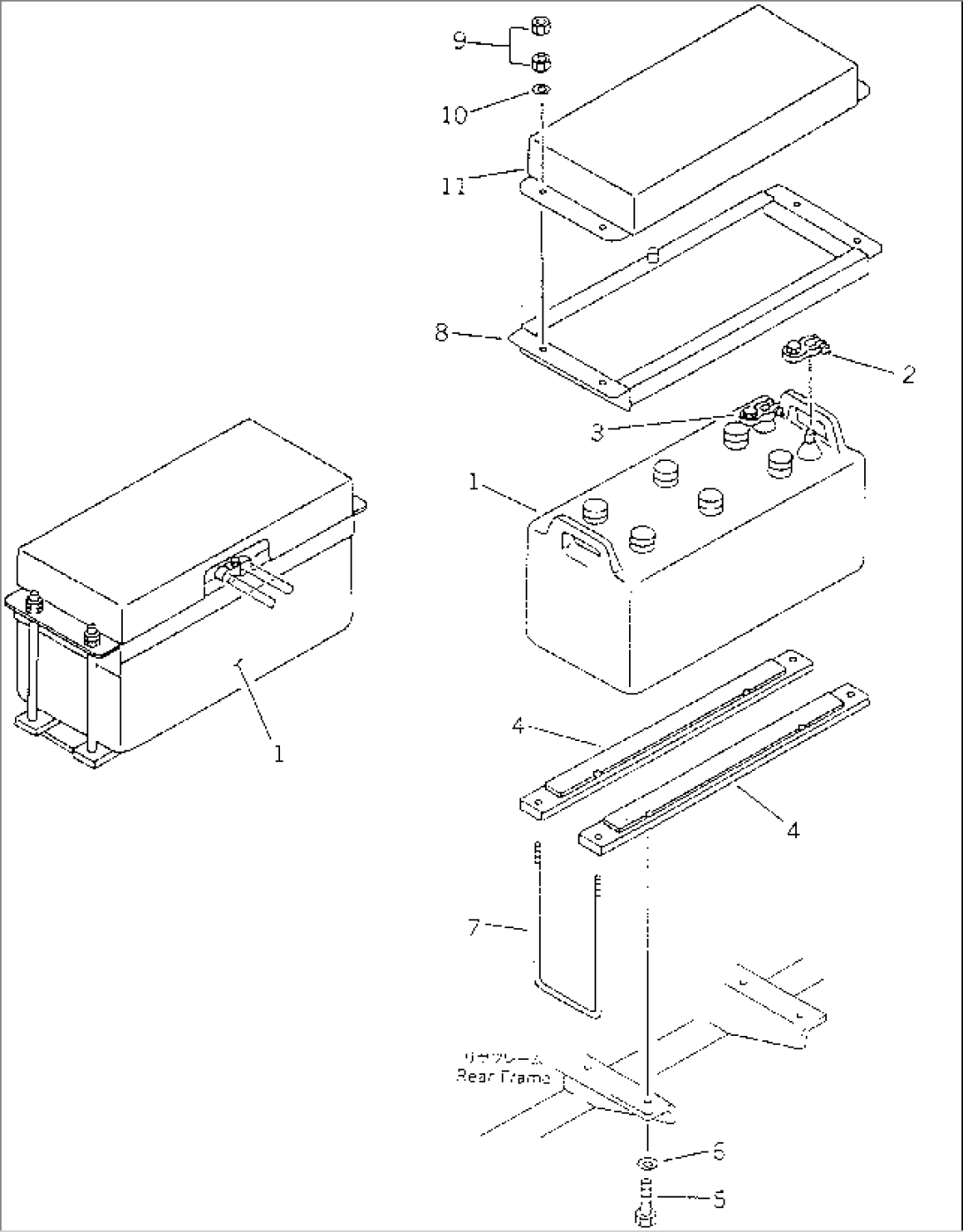 BATTERY (LARGE CAPACITY)