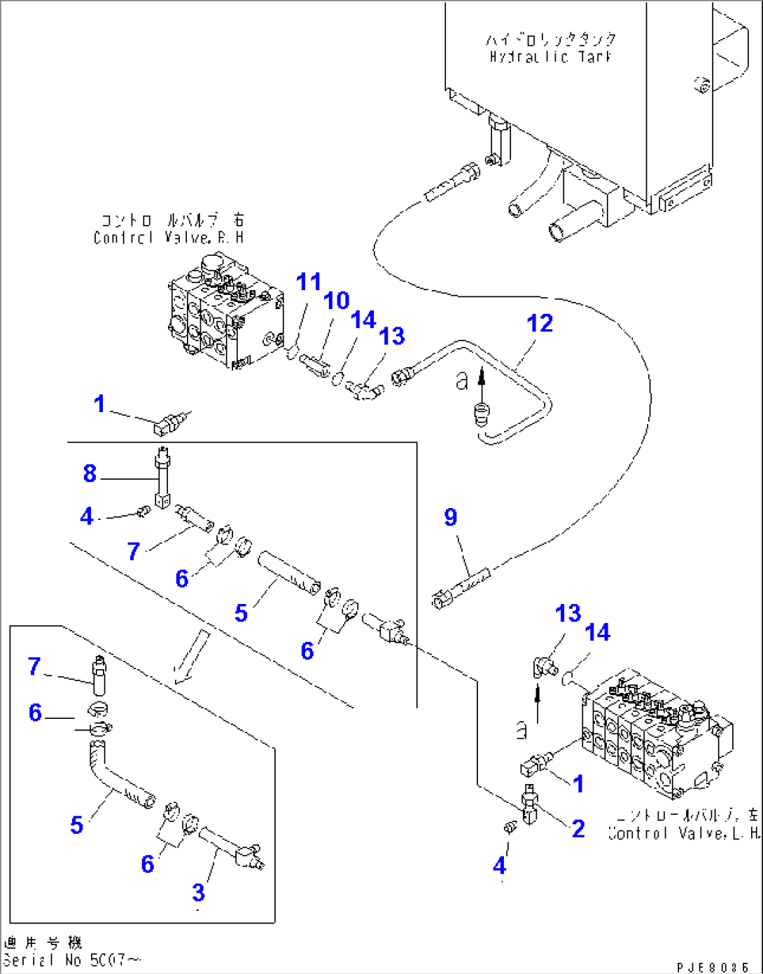 HYDRAULIC PIPING (CONTROL VALVE TO CONTROL VALVE)(#5001-5999)