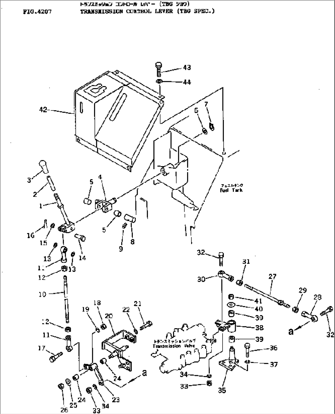 TRANSMISSION CONTROL LEVER (TBG SPEC.)