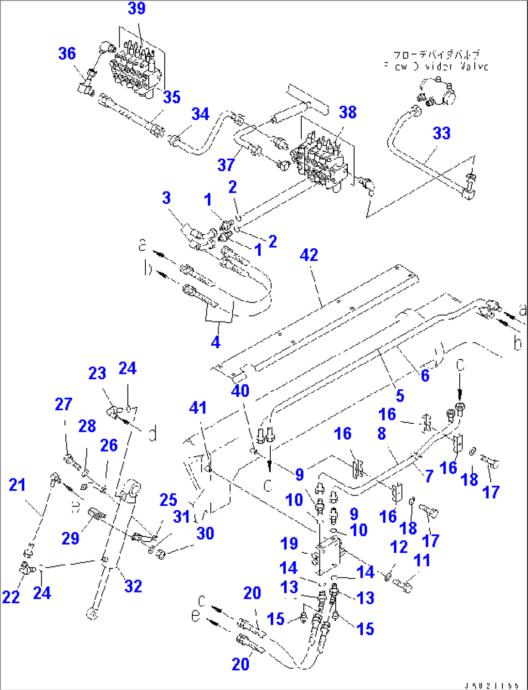 FRONT BLADE PIPING