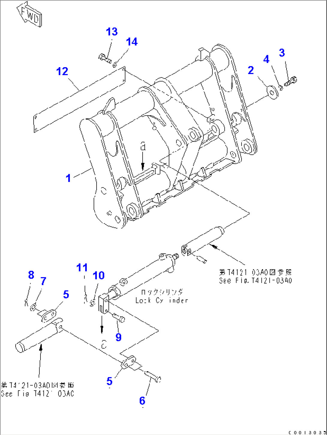 MULTI COUPLER (FOR P.A.P. OR S.P.A.P.)