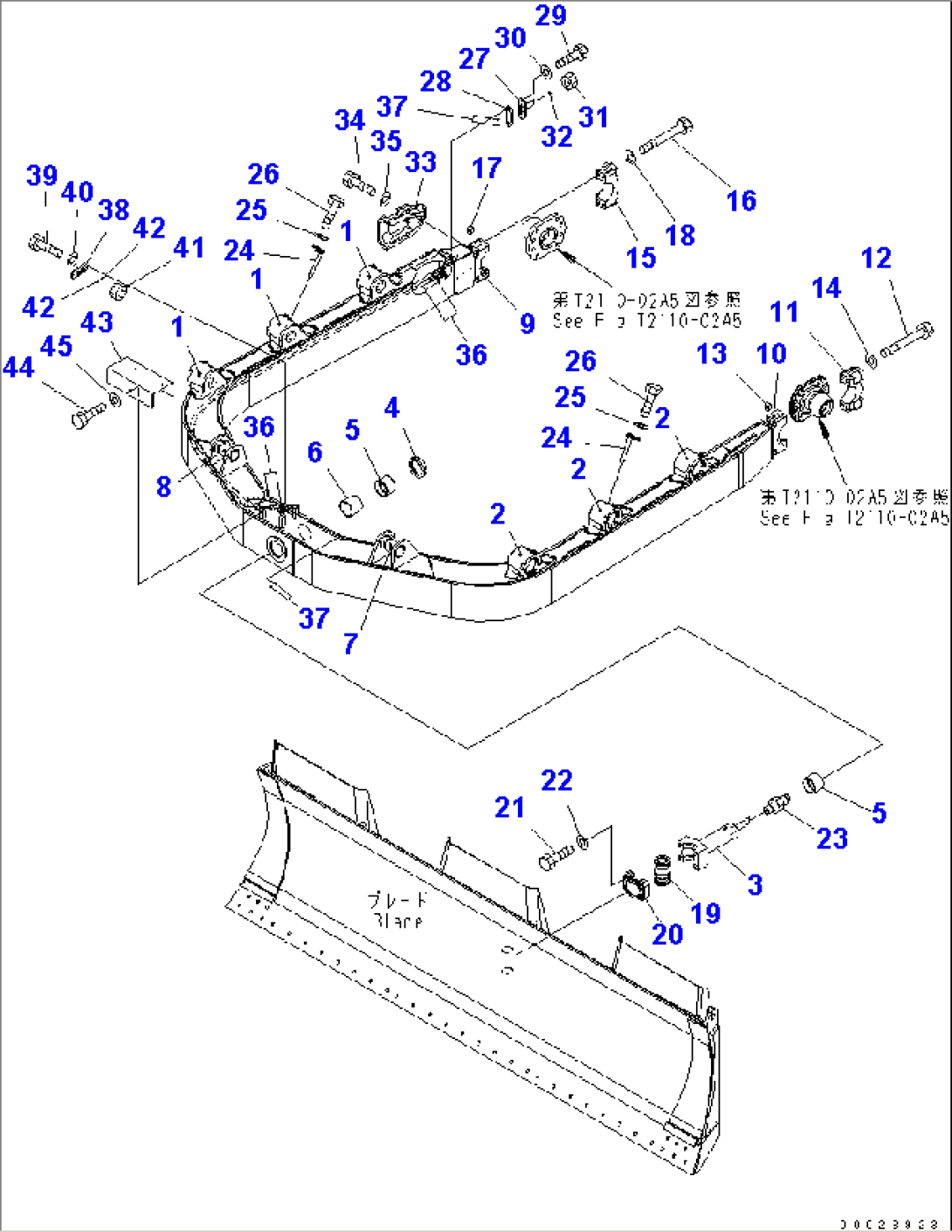 MECHANICAL ANGLE POWER TILT FRAME(#20001-)