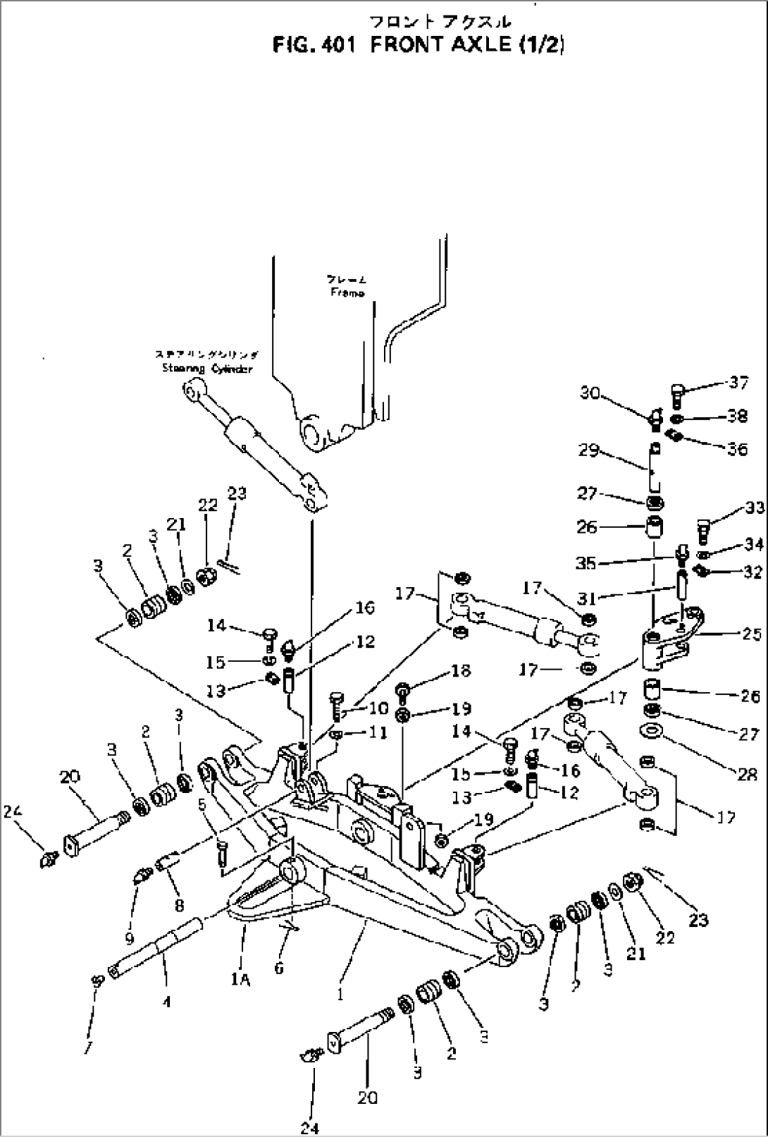 FRONT AXLE (1/2)