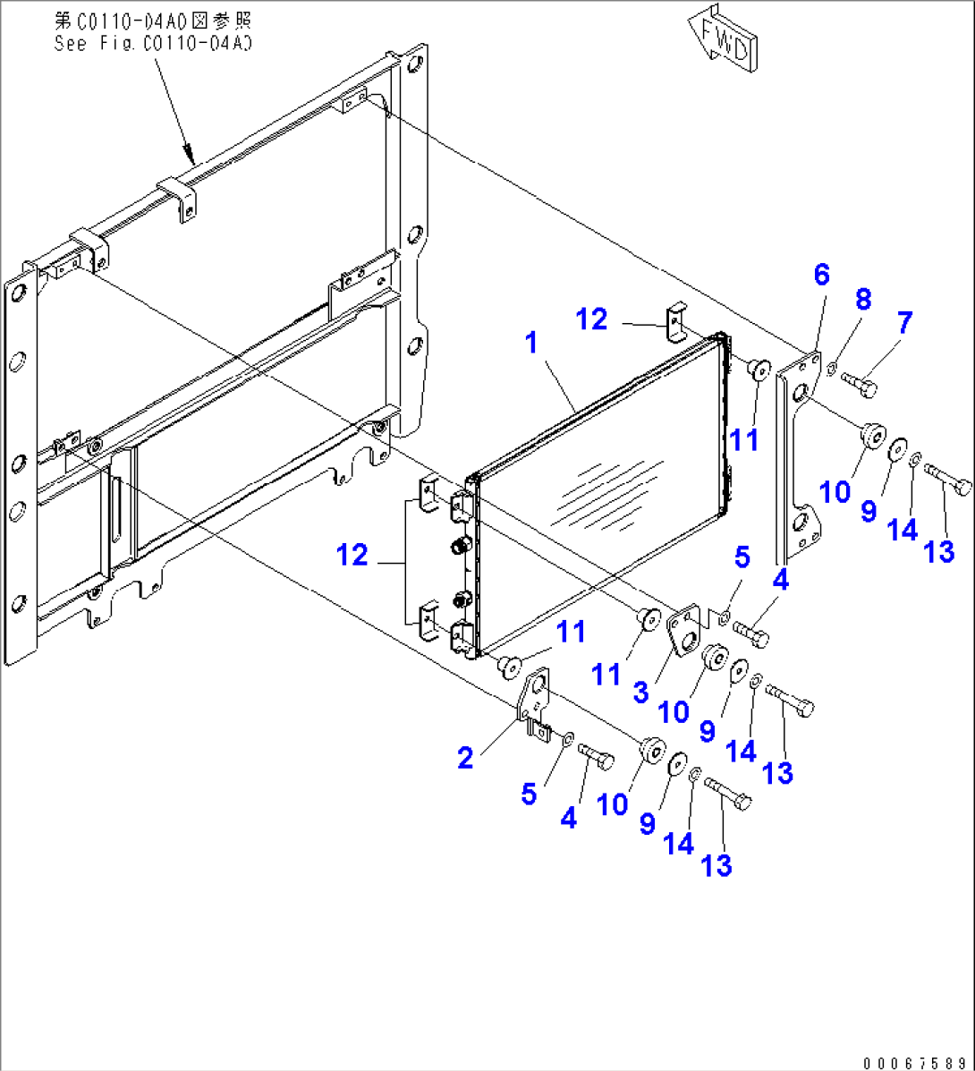 RADIATOR (CONDENSER) (FOR AIR CONDITIONER)(#20001-)