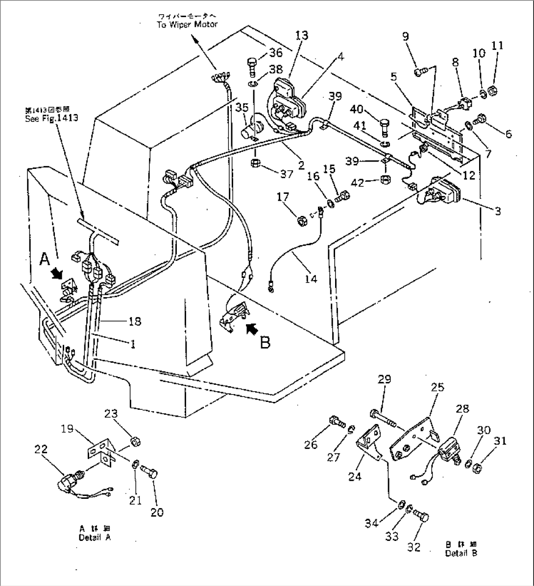 ELECTRICAL SYSTEM (TAIL LAMP LINE) (FOR CAB)