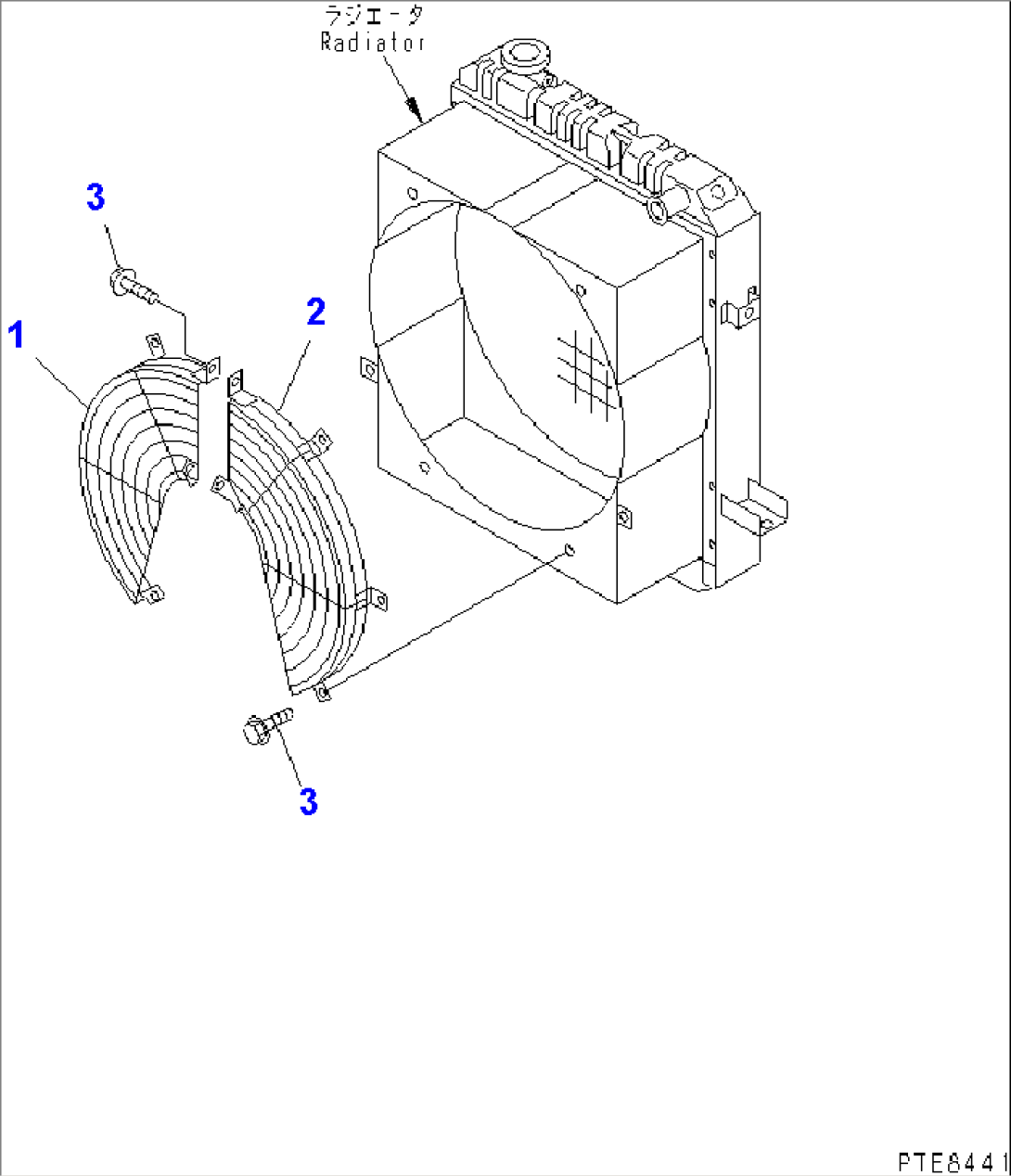 GUARD (FOR RADIATOR)