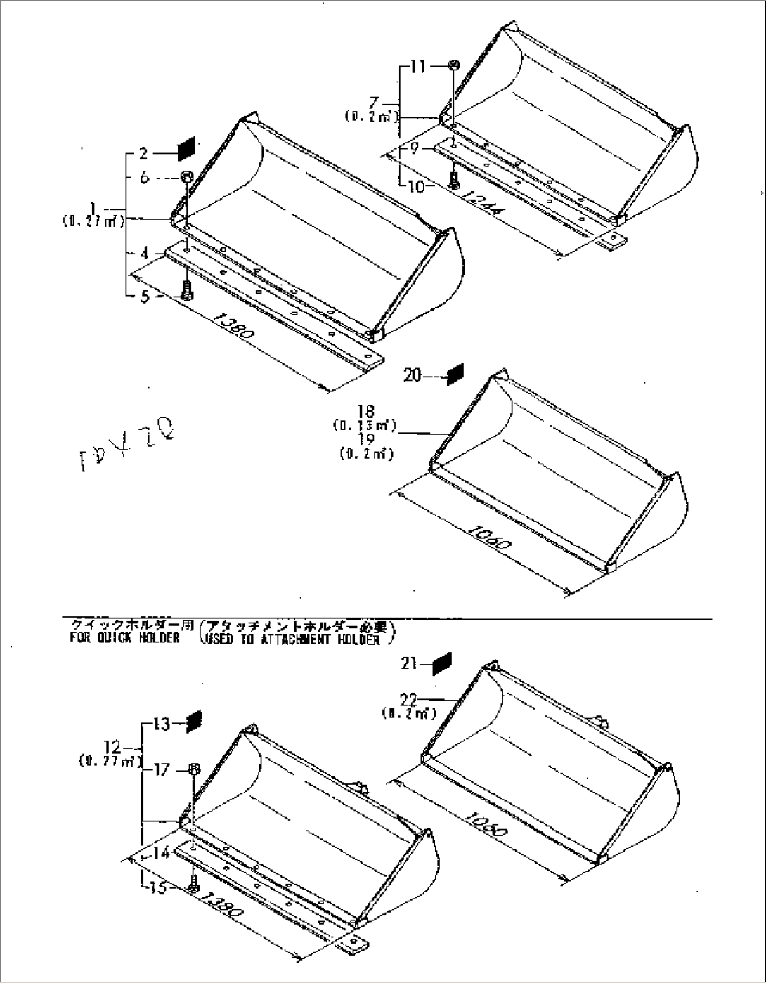 BUCKET (0.13¤ 0.20¤ 0.27M3) AND BUCKET (FOR QUICK HOLDER)