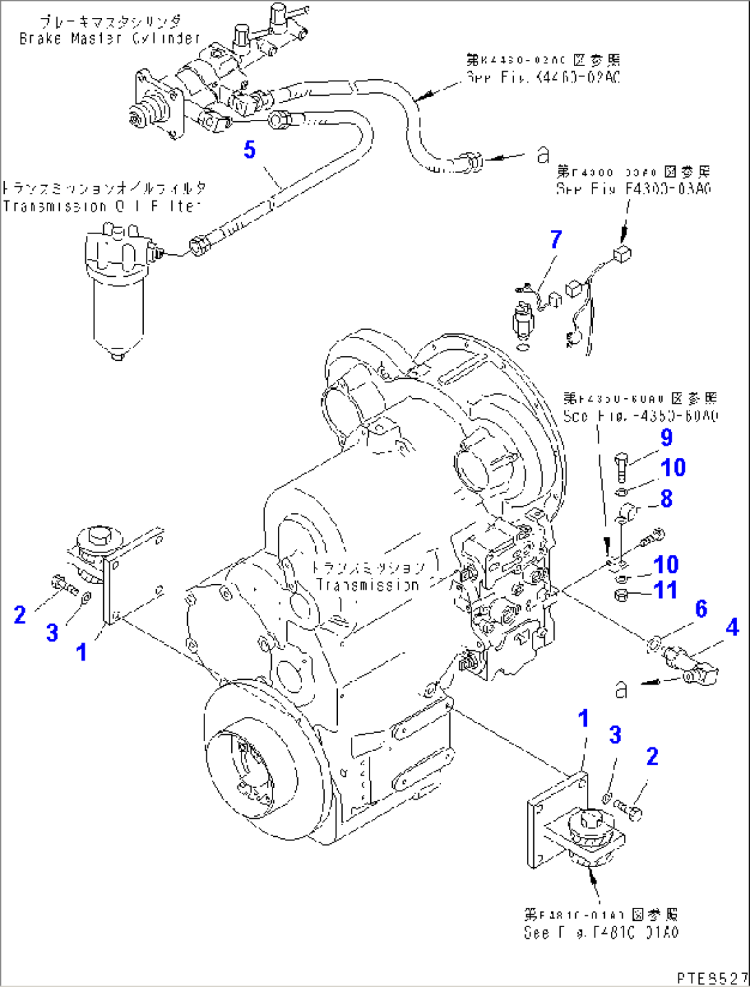 TRANSMISSION (ATTACHMENT) (FOR 3-SPEED)