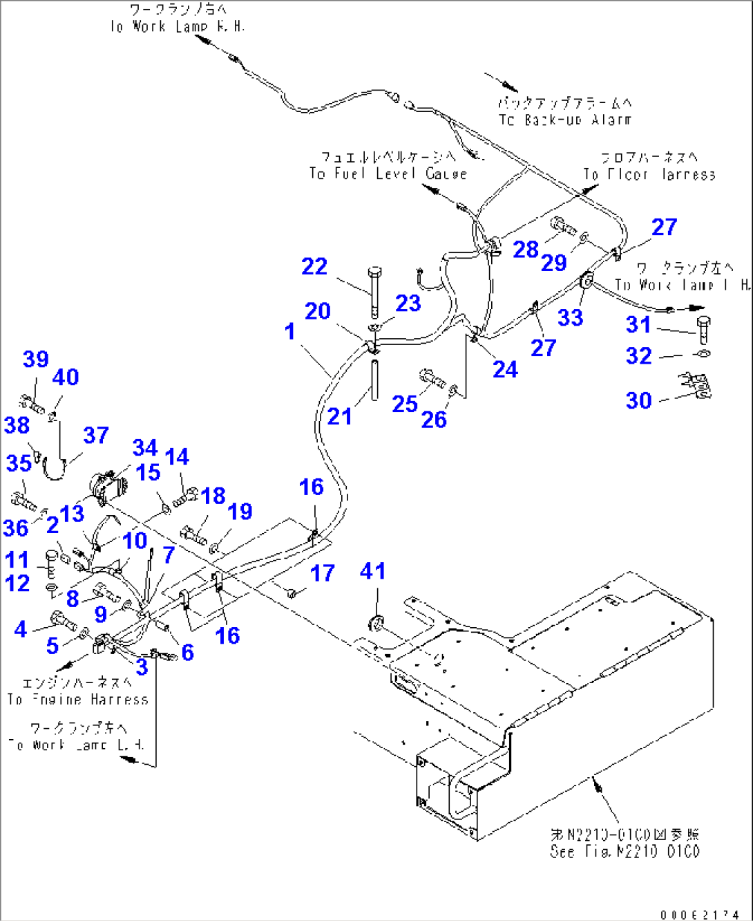 FENDER (HARNESS) (L.H.) (1/2)(#35001-)