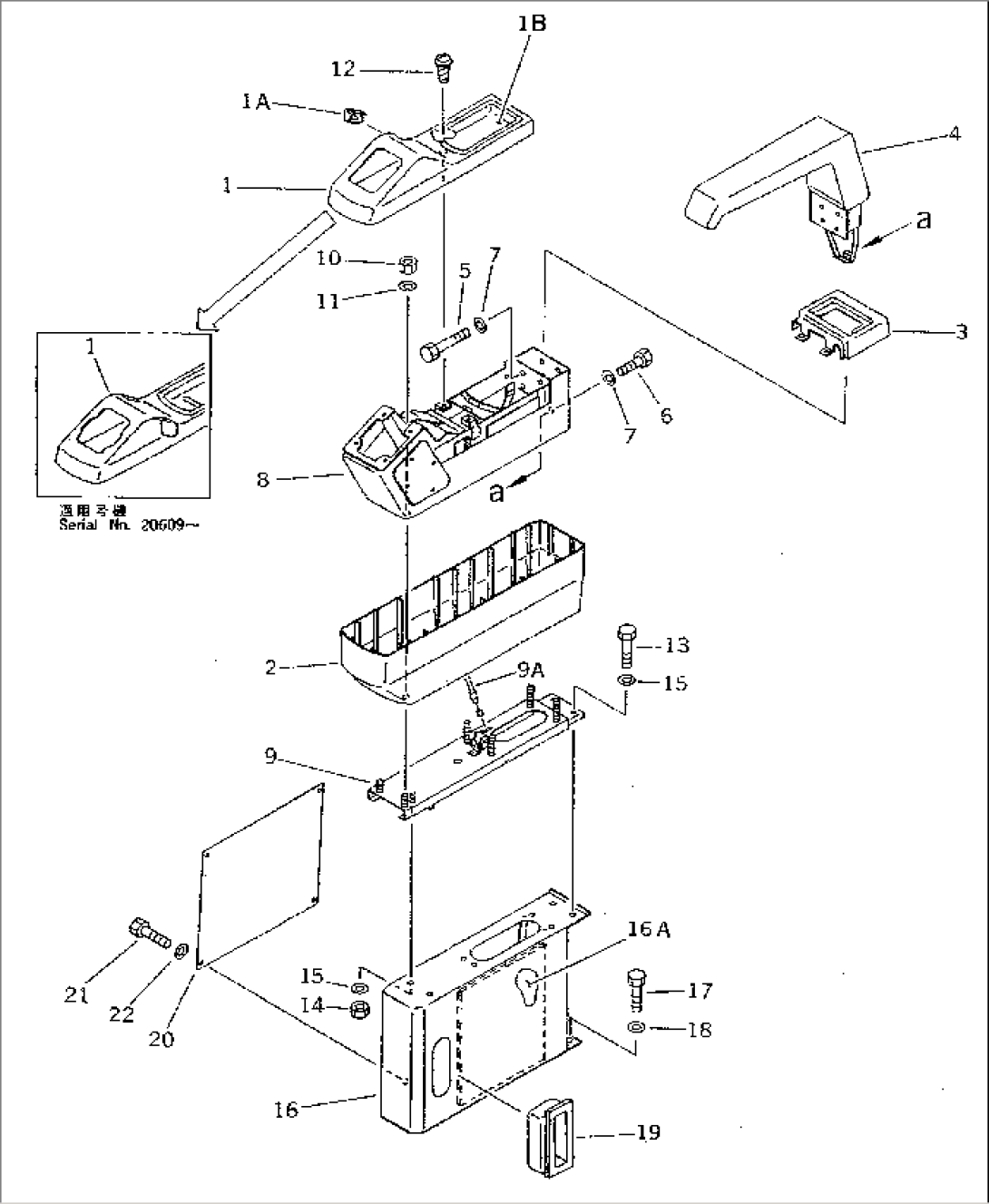 LEFT STAND AND LEVER (FOR WRIST CONTROL) (TBG SPEC.)