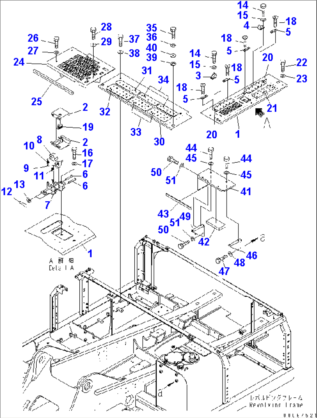 COVER (UPPER) (MACHINE CAB)(#60001-)