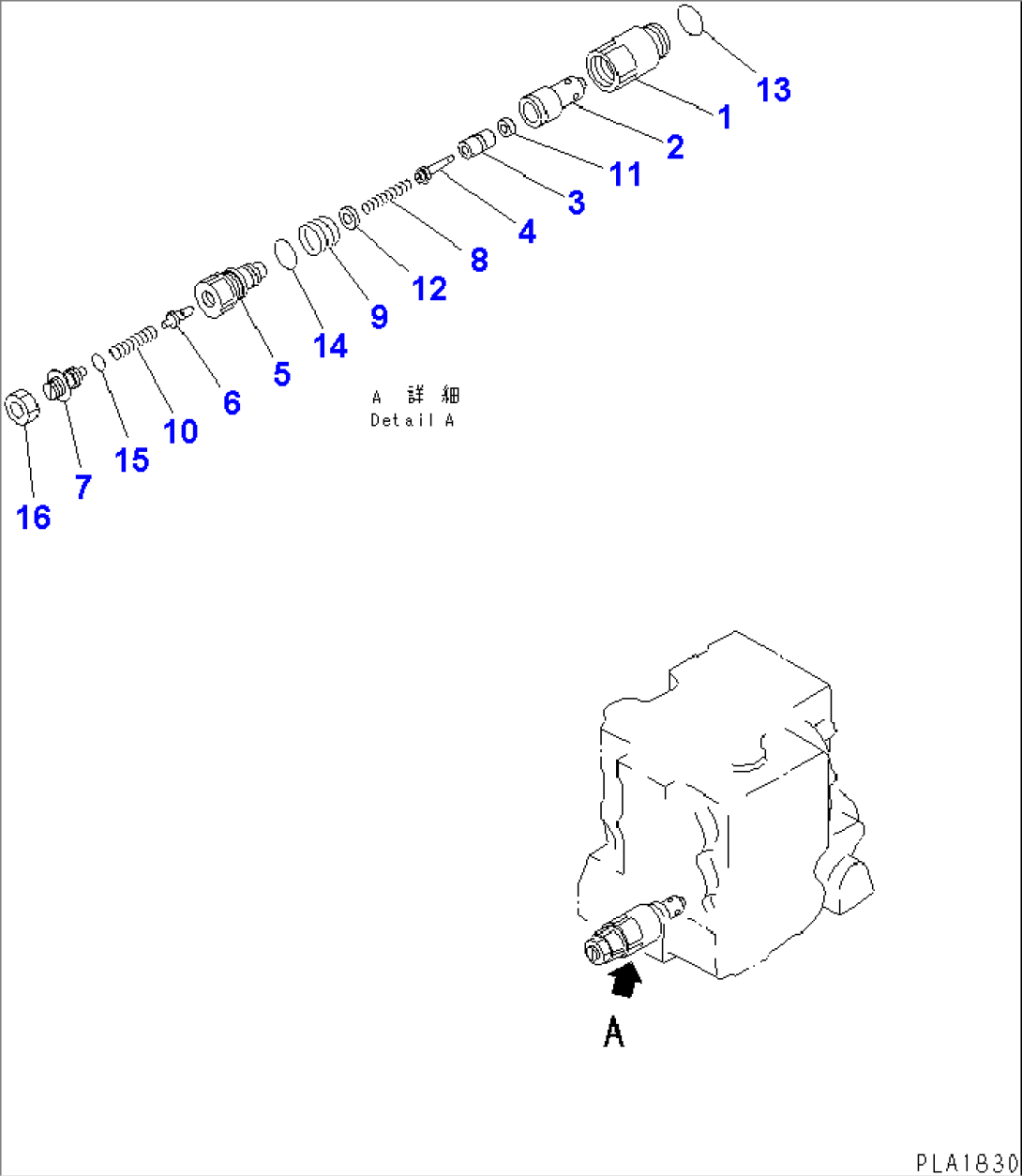 CONTROL VALVE (2-SPOOL) (3/4)(#3001-)