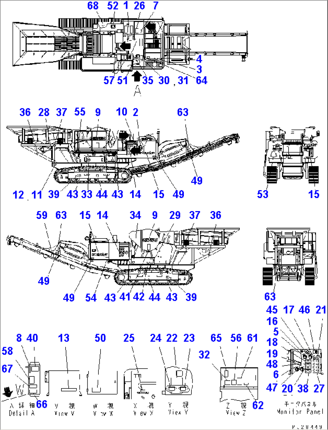 MARK AND PLATES (ENGLISH) (AUSTRALIA)(#1501-)