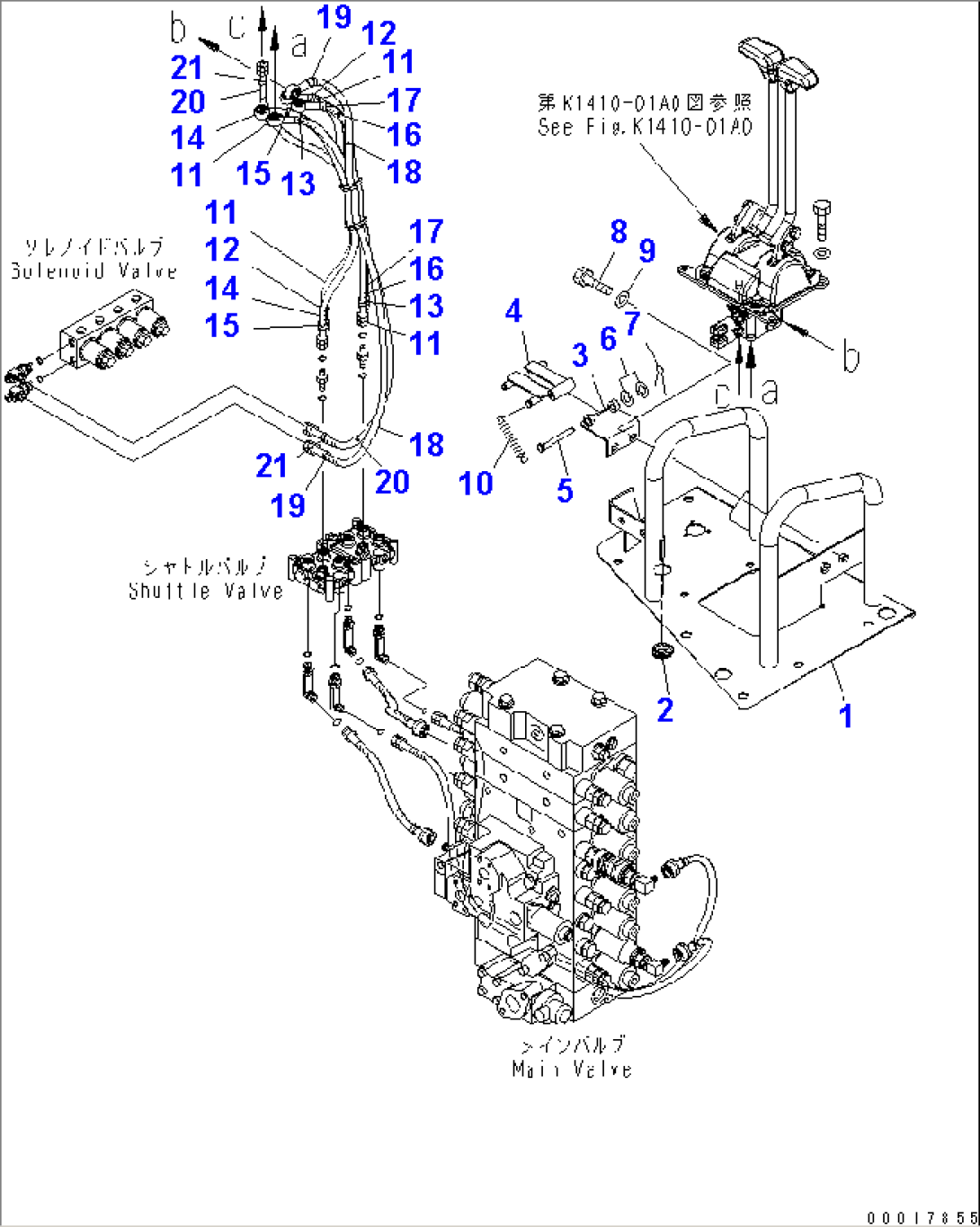 TRAVEL LEVER (STOPPER AND PPC HOSE) (WITH RADIO CONTROL)