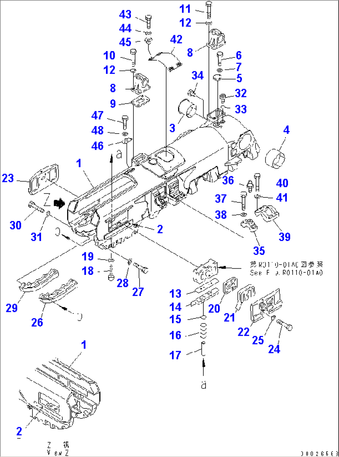 TRACK FRAME R.H. (WITH RIPPER)