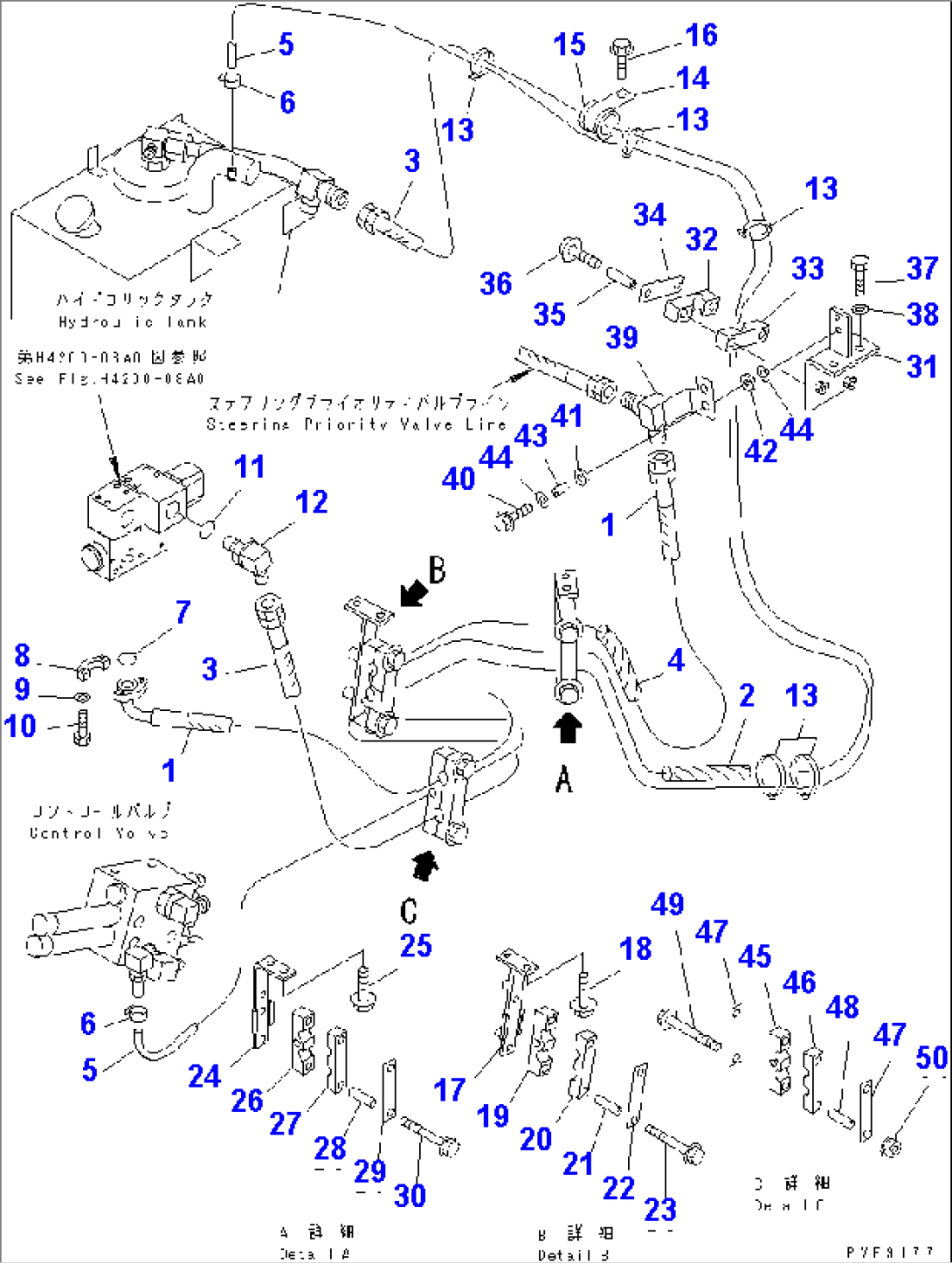 HYDRAULIC PIPING (PRIORITY VALVE TO SECURITY VALVE AND DRAIN LINE) (KOHAG)(#53098-54562)