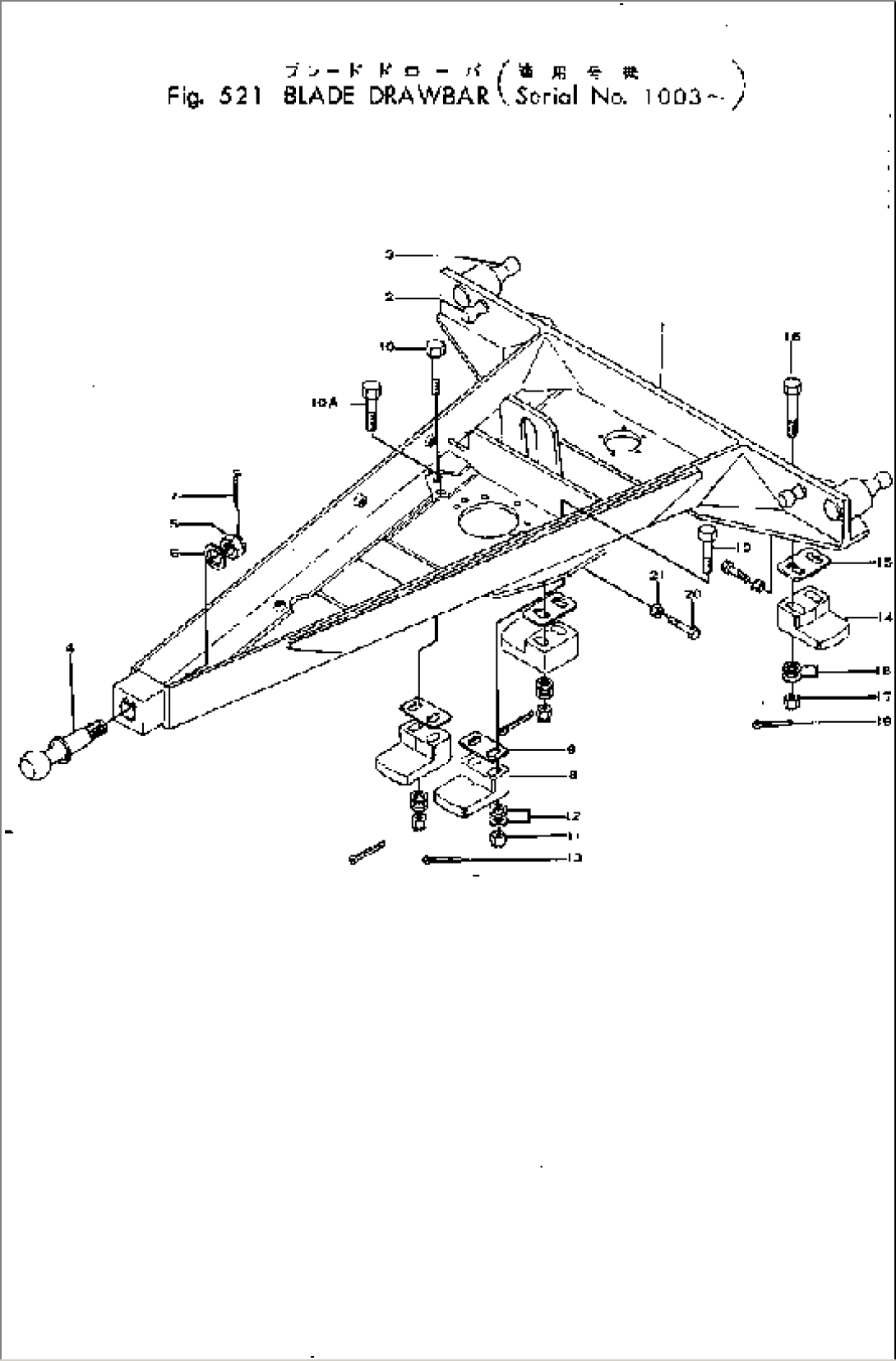 BLADE DRAWBAR