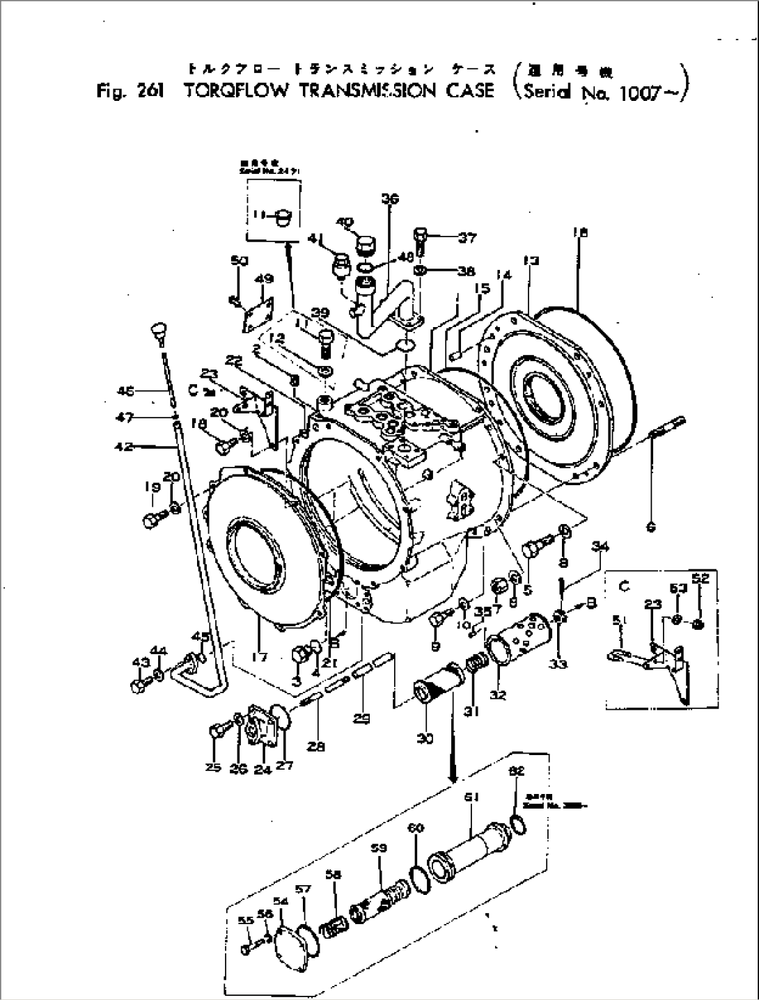 TORQFLOW TRANSMISSION CASE