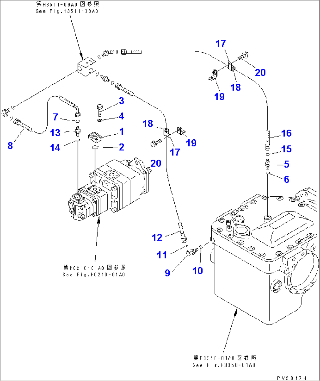 HYDRAULIC PUMP (FRONT DIFFERENTIAL LOCK LINE¤ 2/2)