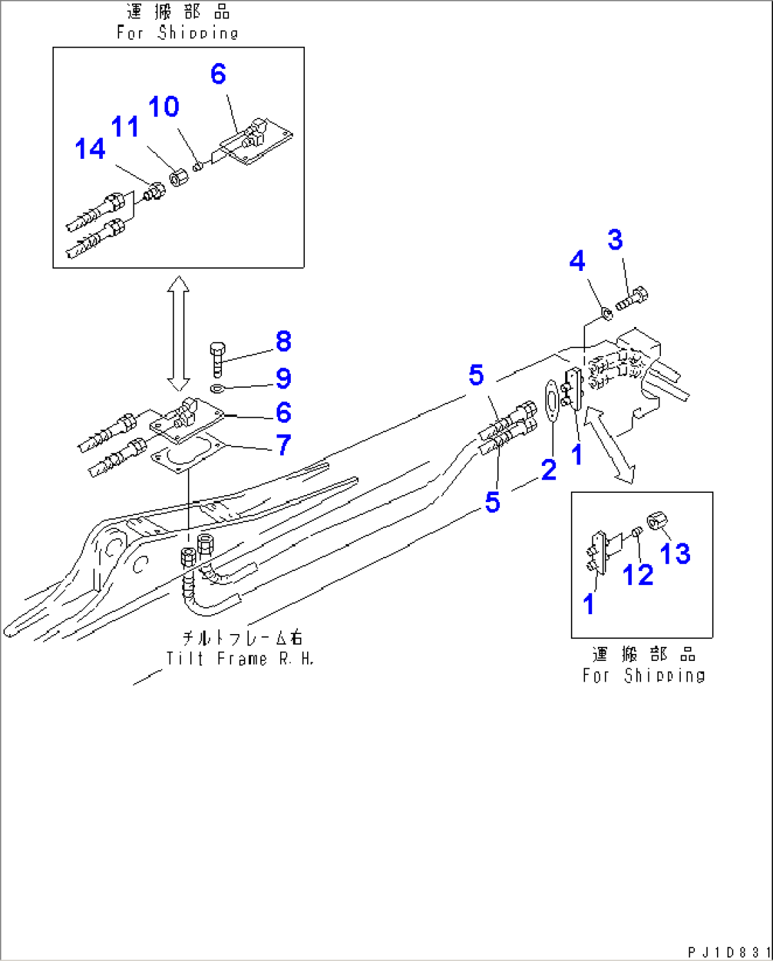 BLADE TILT PIPING (FOR TILT DOZER)