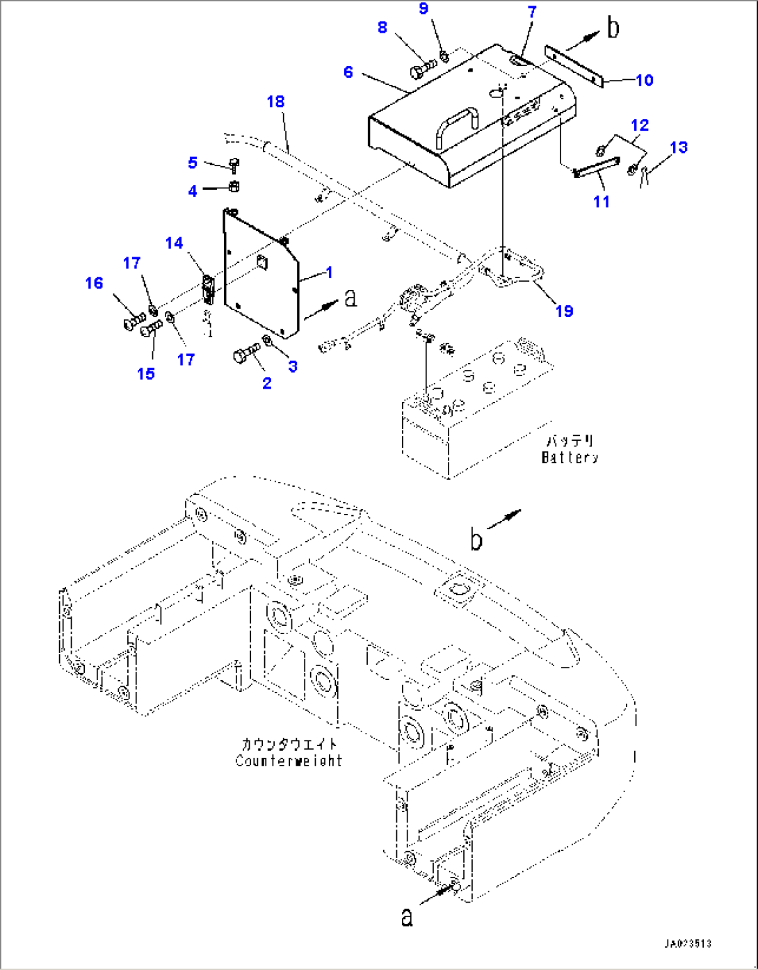 Battery Box, Cover, L.H. (#90047-)