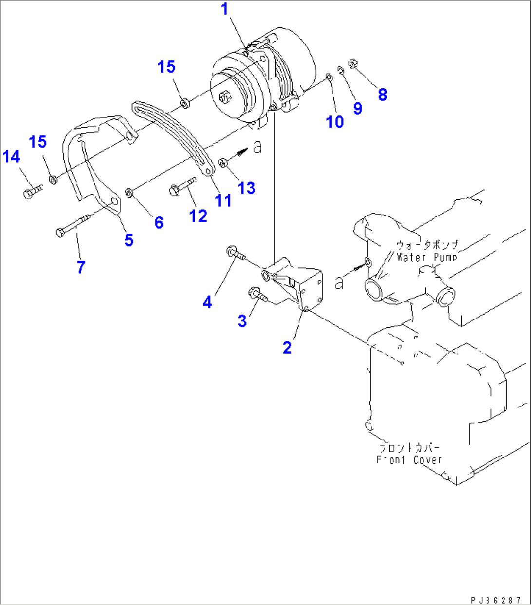 ALTERNATOR AND MOUNTING (25A) (WITH SAFETY COVER)(#62826-)